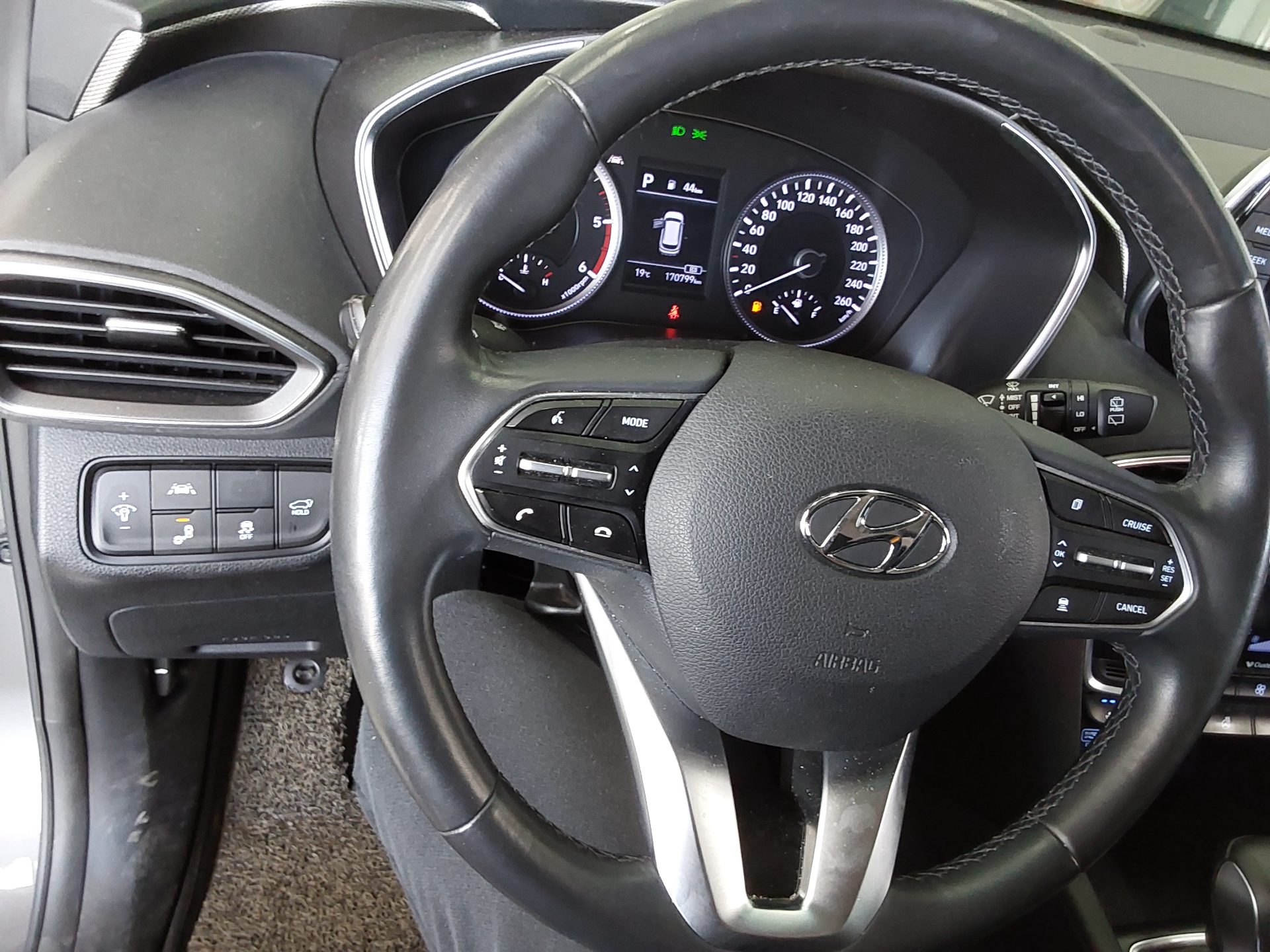 Hyundai Santa Fe 2019 - Image 17