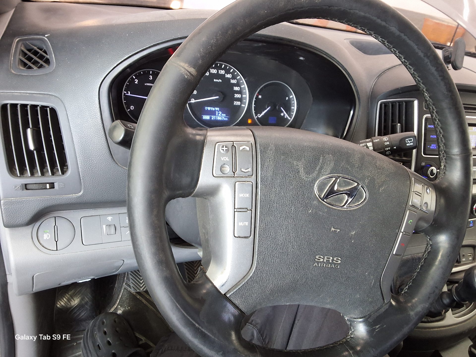 Hyundai Grand Starex 2018 - Image 16