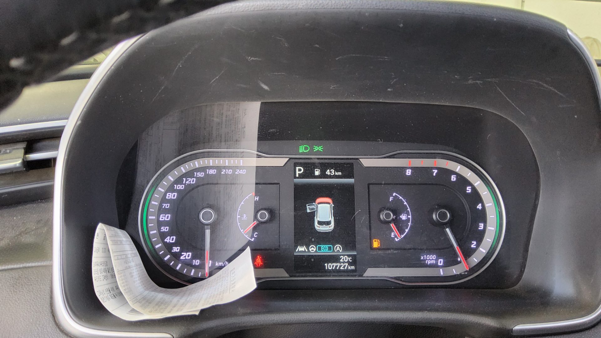 Hyundai Tucson 2021 - Image 8