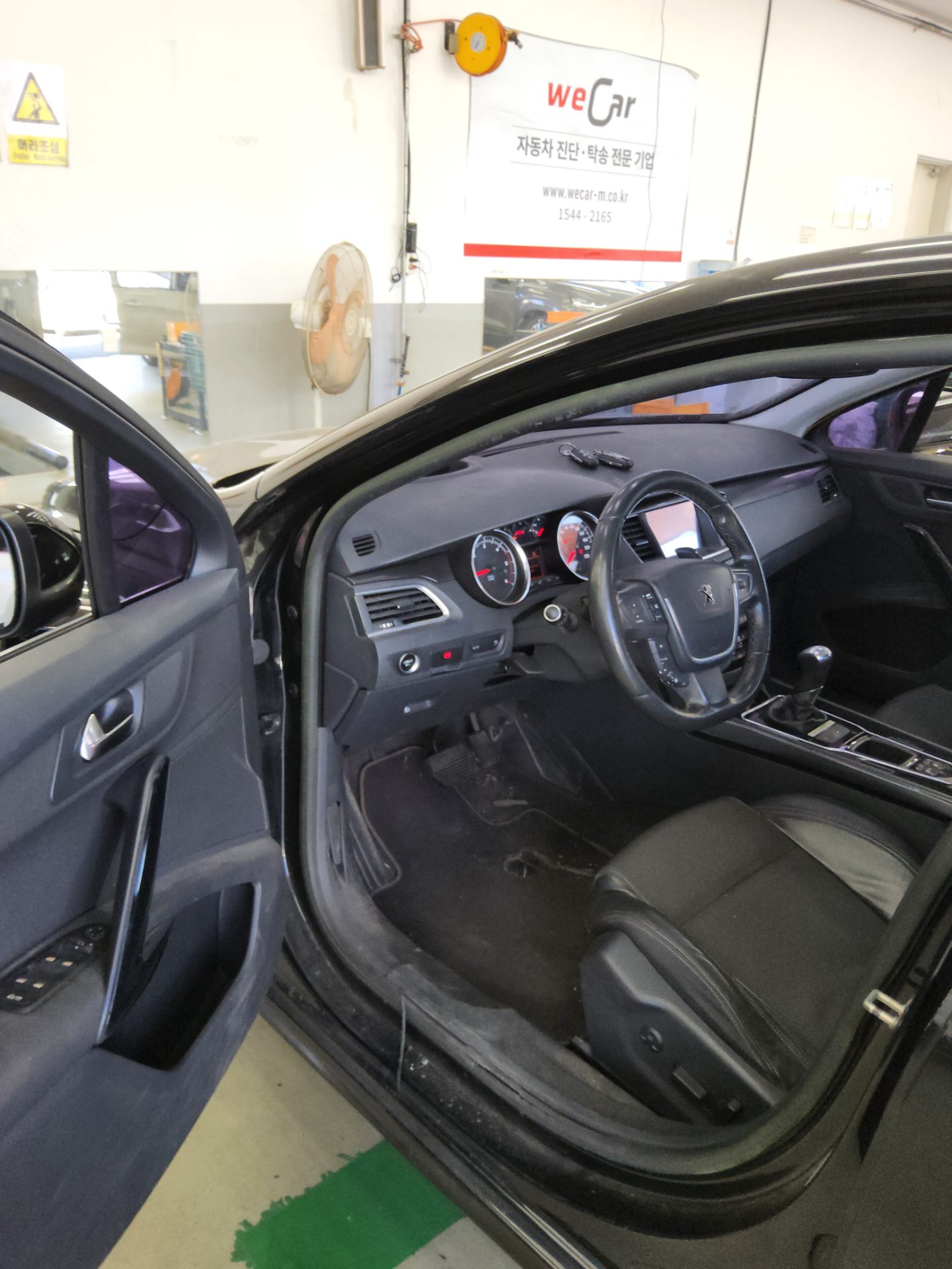 Peugeot Peugeot 2014 - Image 9