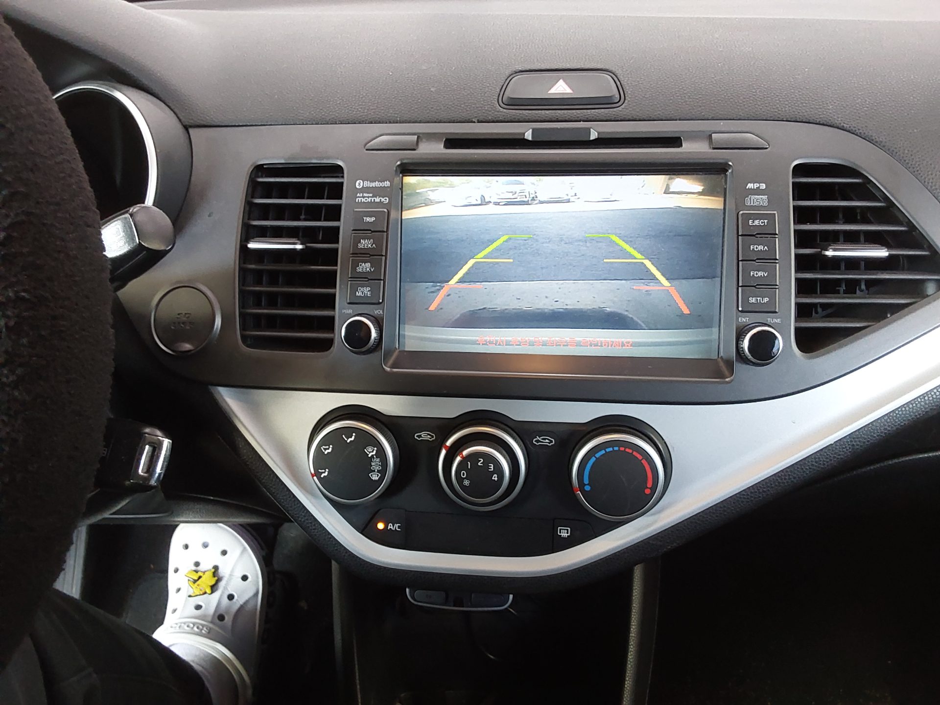 Kia Morning 2016 - Image 16