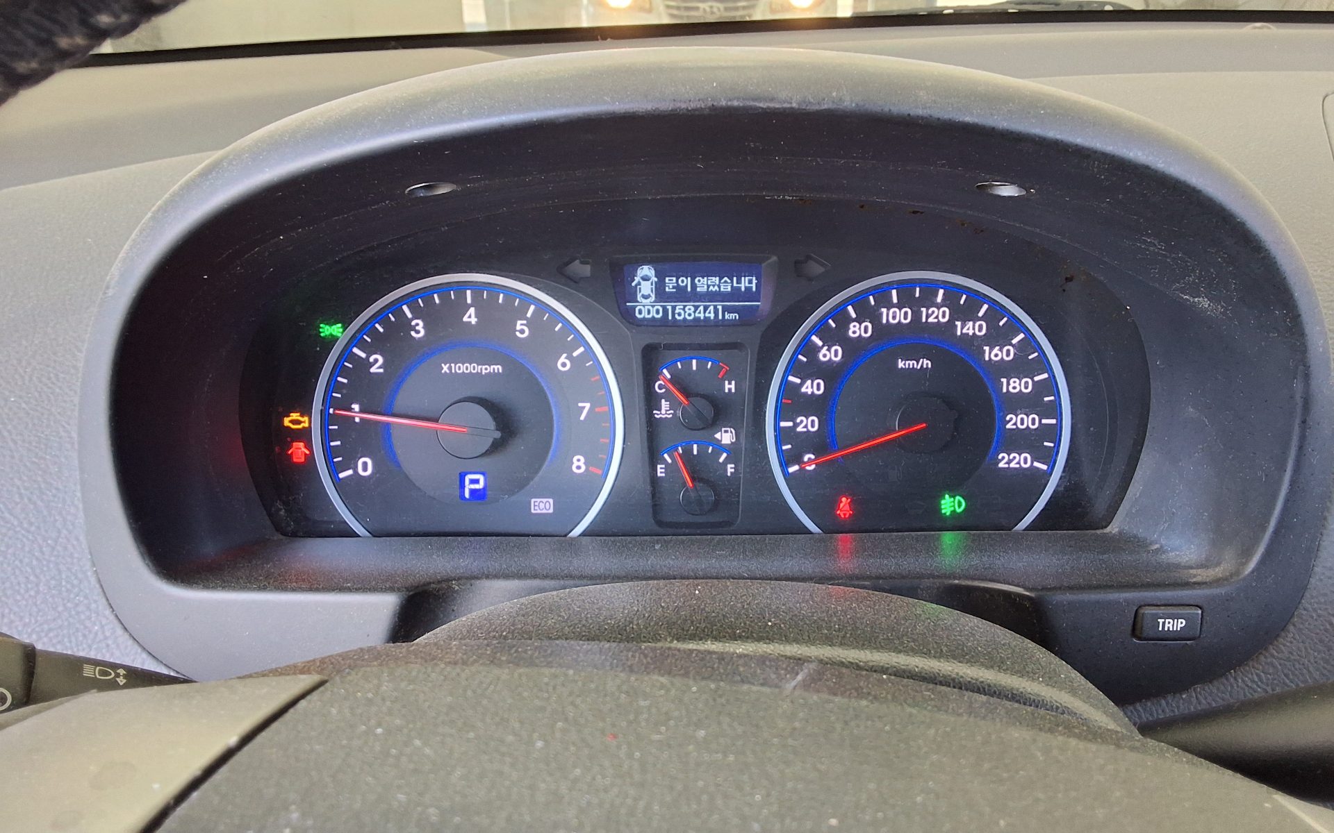 Hyundai Elantra 2010 - Image 8