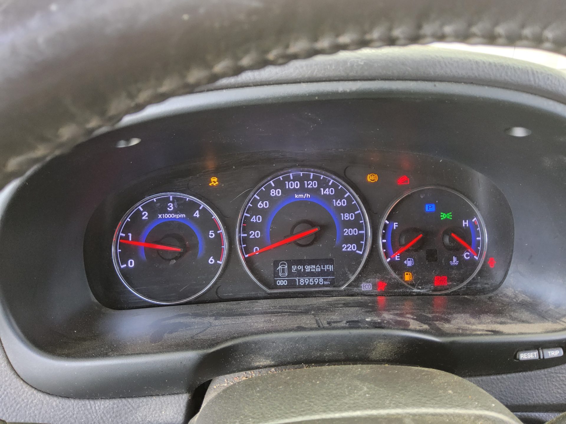 Hyundai Santa Fe 2011 - Image 8