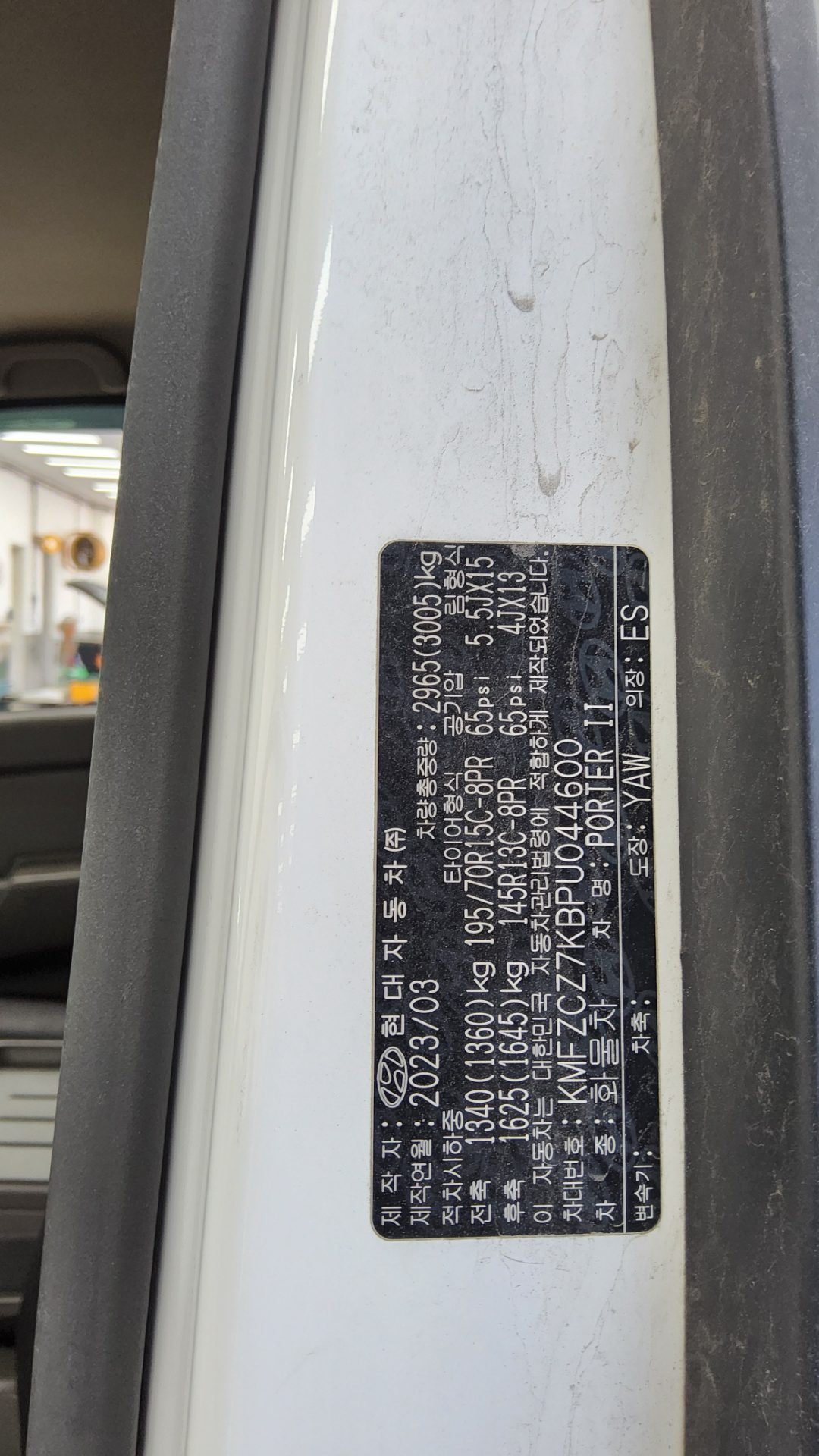 Hyundai Porter 2023 - Image 12