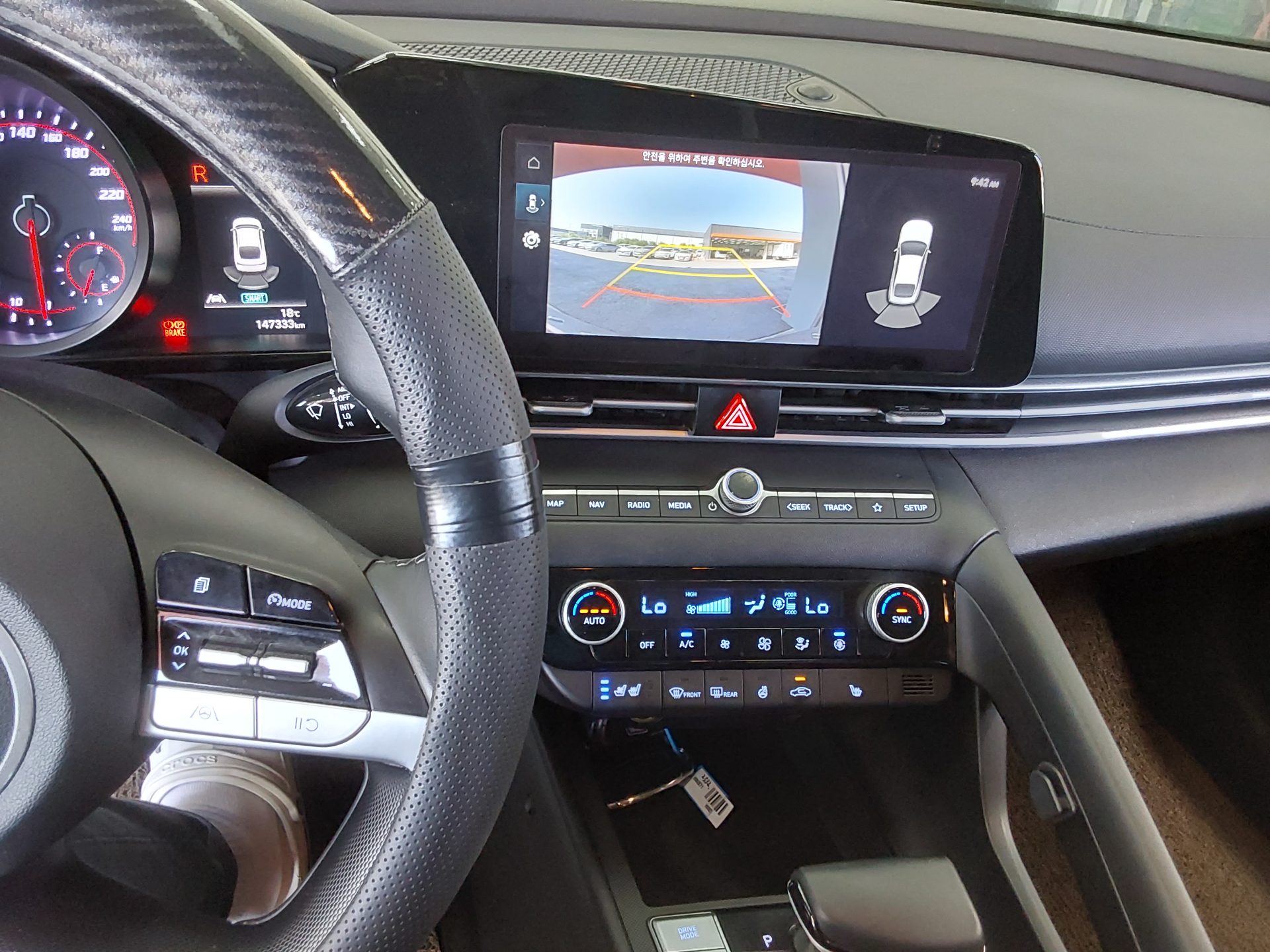 Hyundai Elantra 2021 - Image 16