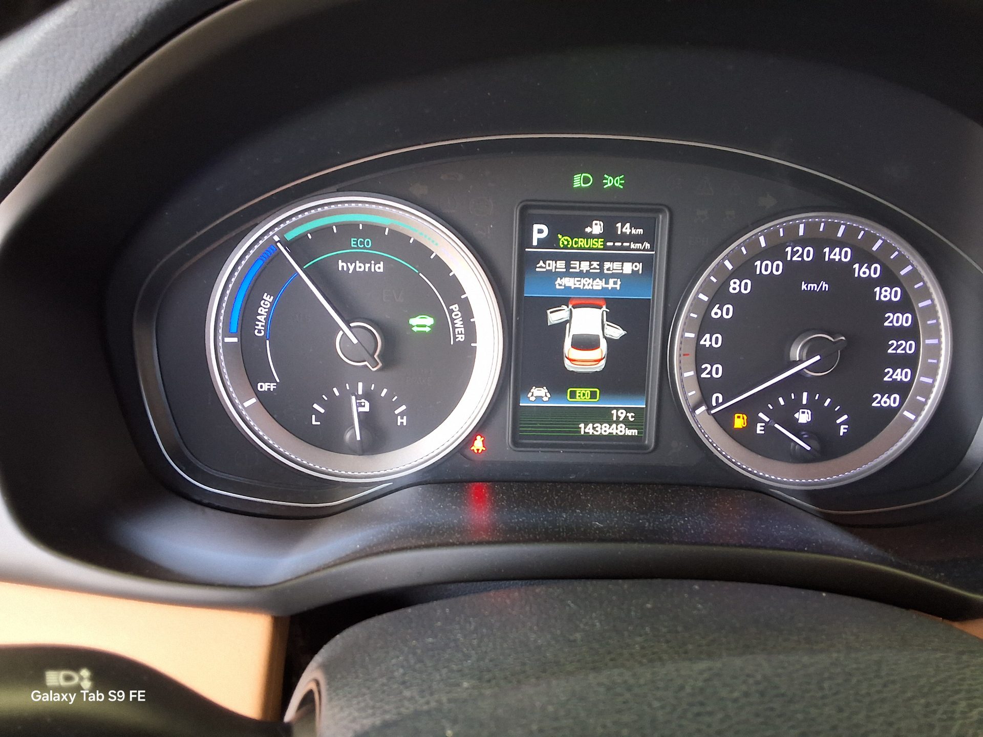Hyundai Grandeur 2018 - Image 8
