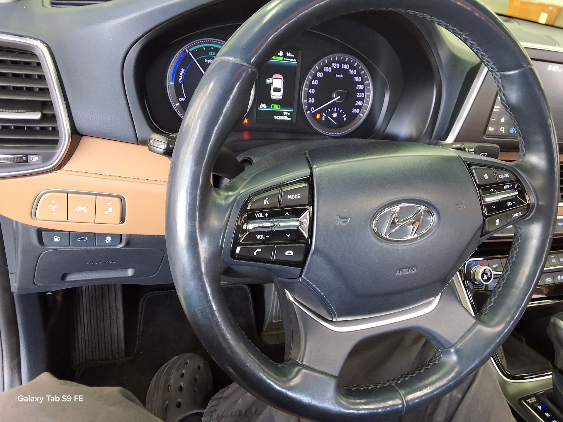 Hyundai Grandeur 2018 - Image 16