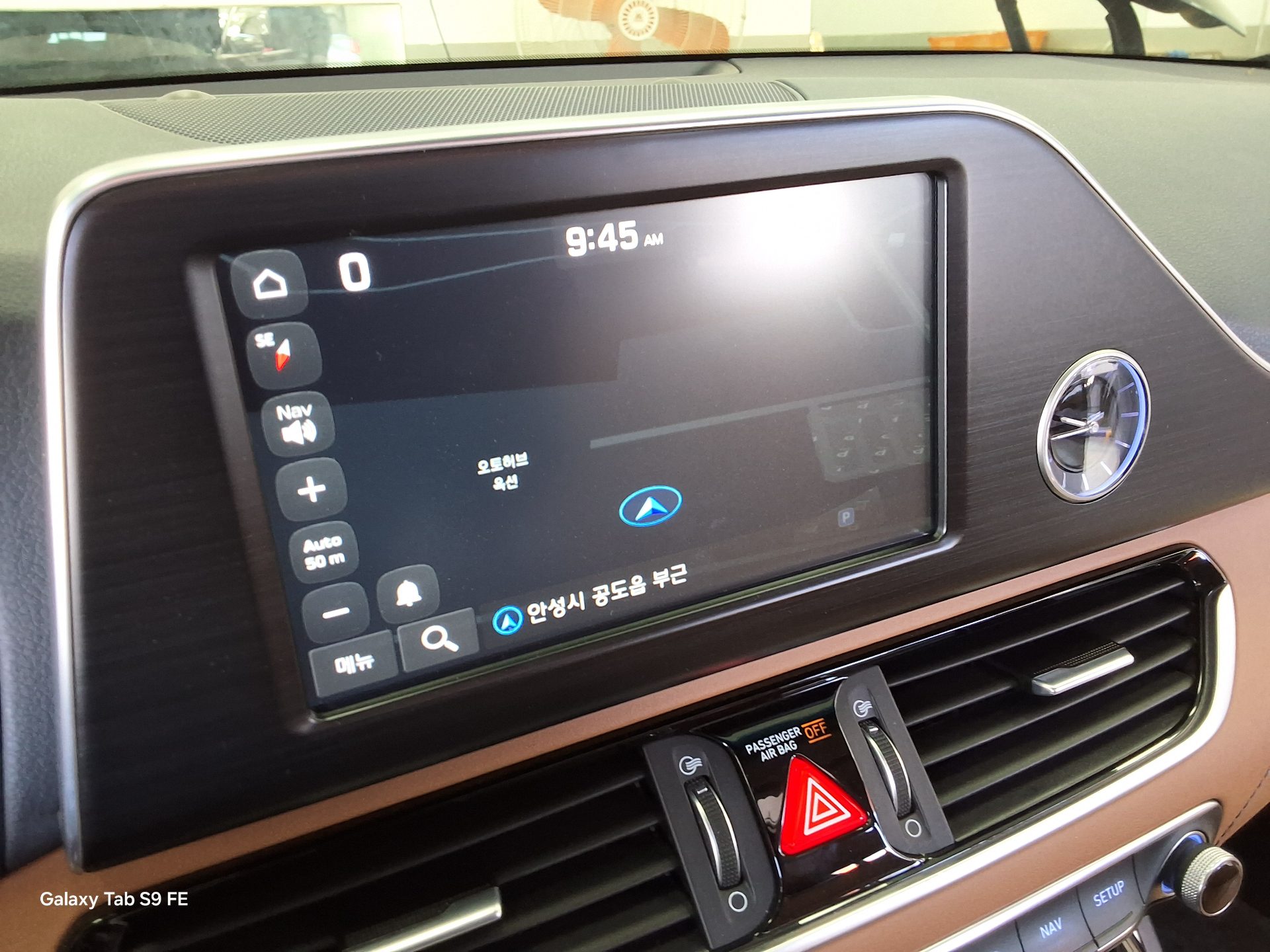Hyundai Grandeur 2018 - Image 17