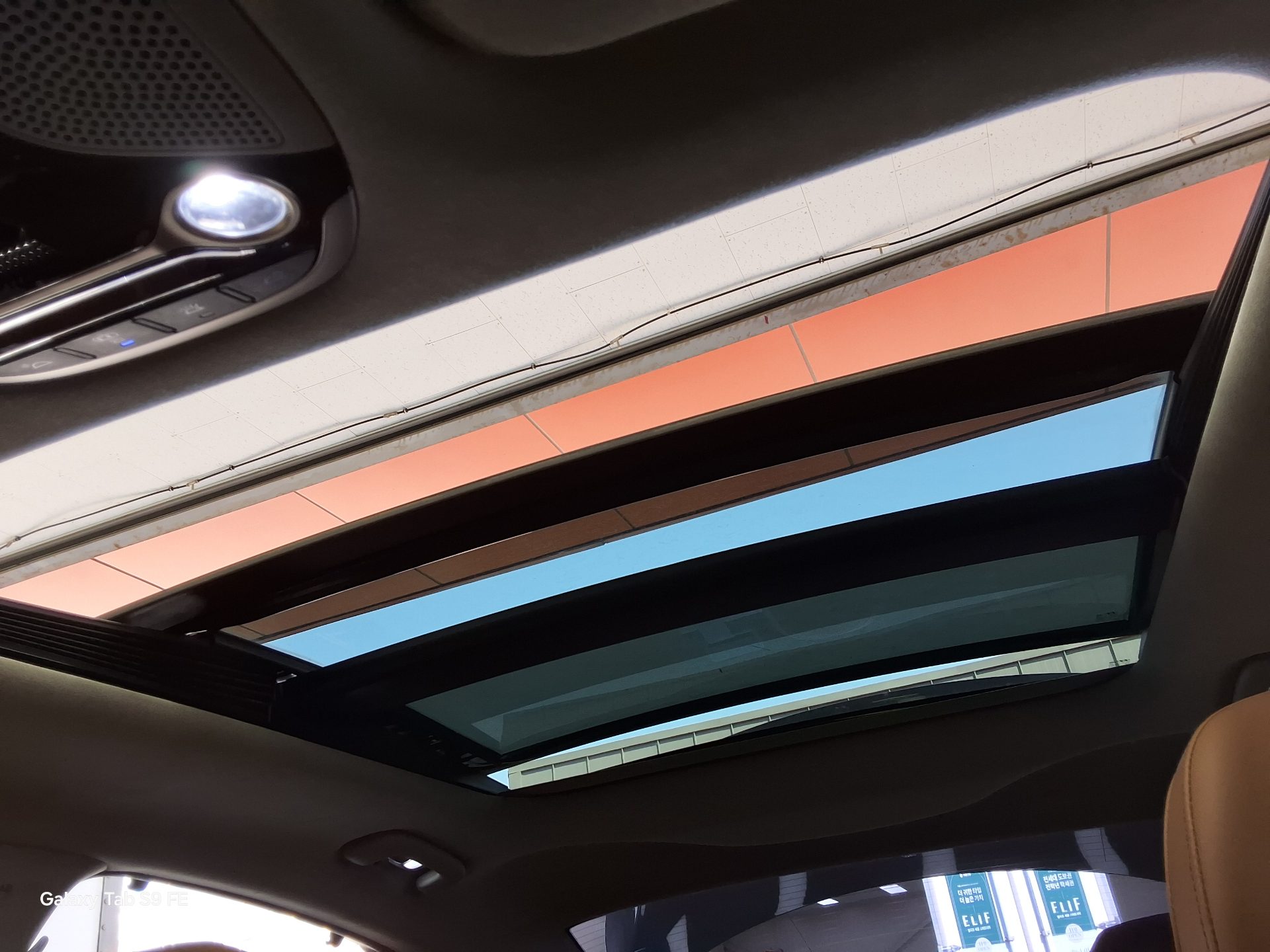 Hyundai Grandeur 2018 - Image 19