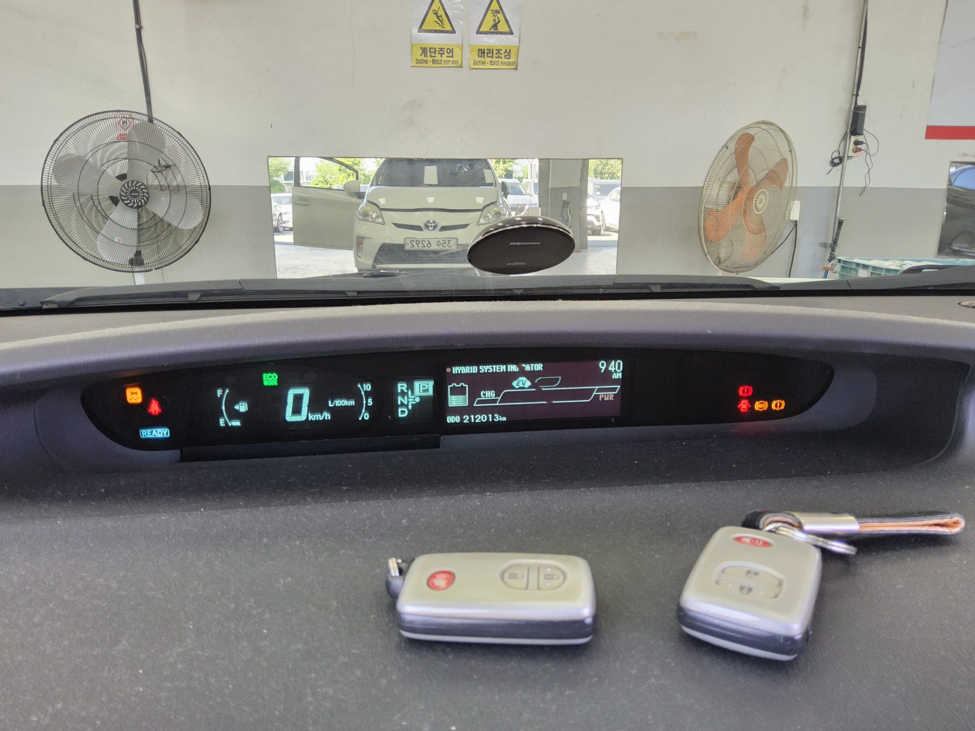 Toyota Prius 2013 - Image 8