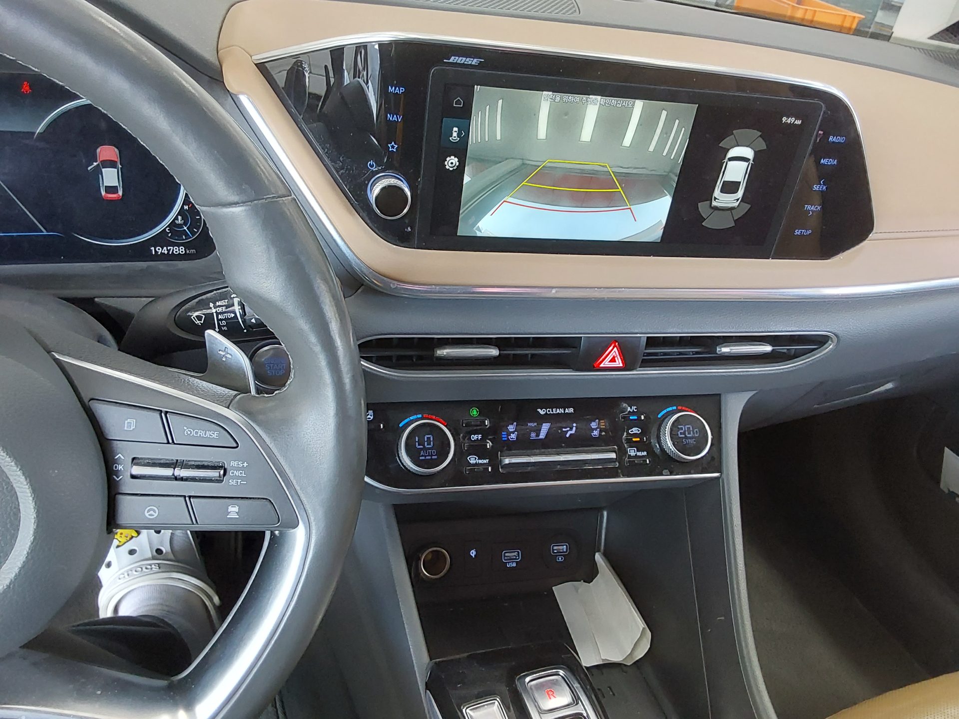 Hyundai Sonata 2020 - Image 16