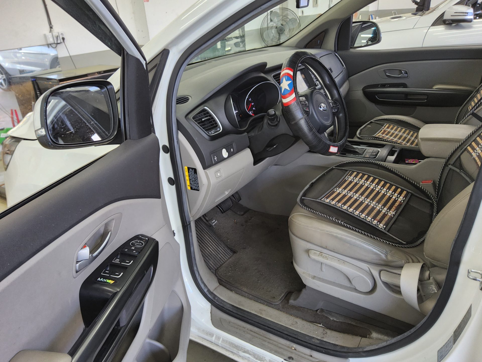 Kia Other 2015 - Image 9