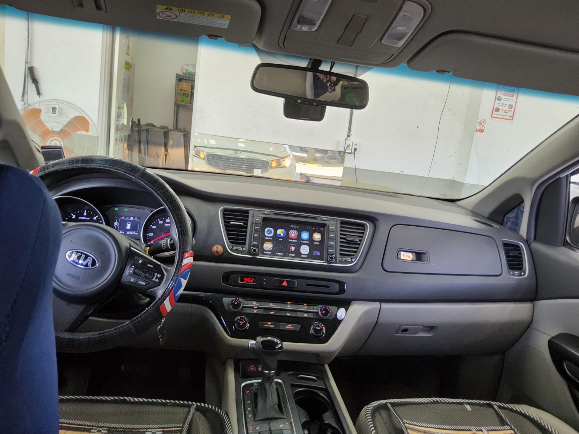 Kia Other 2015 - Image 10