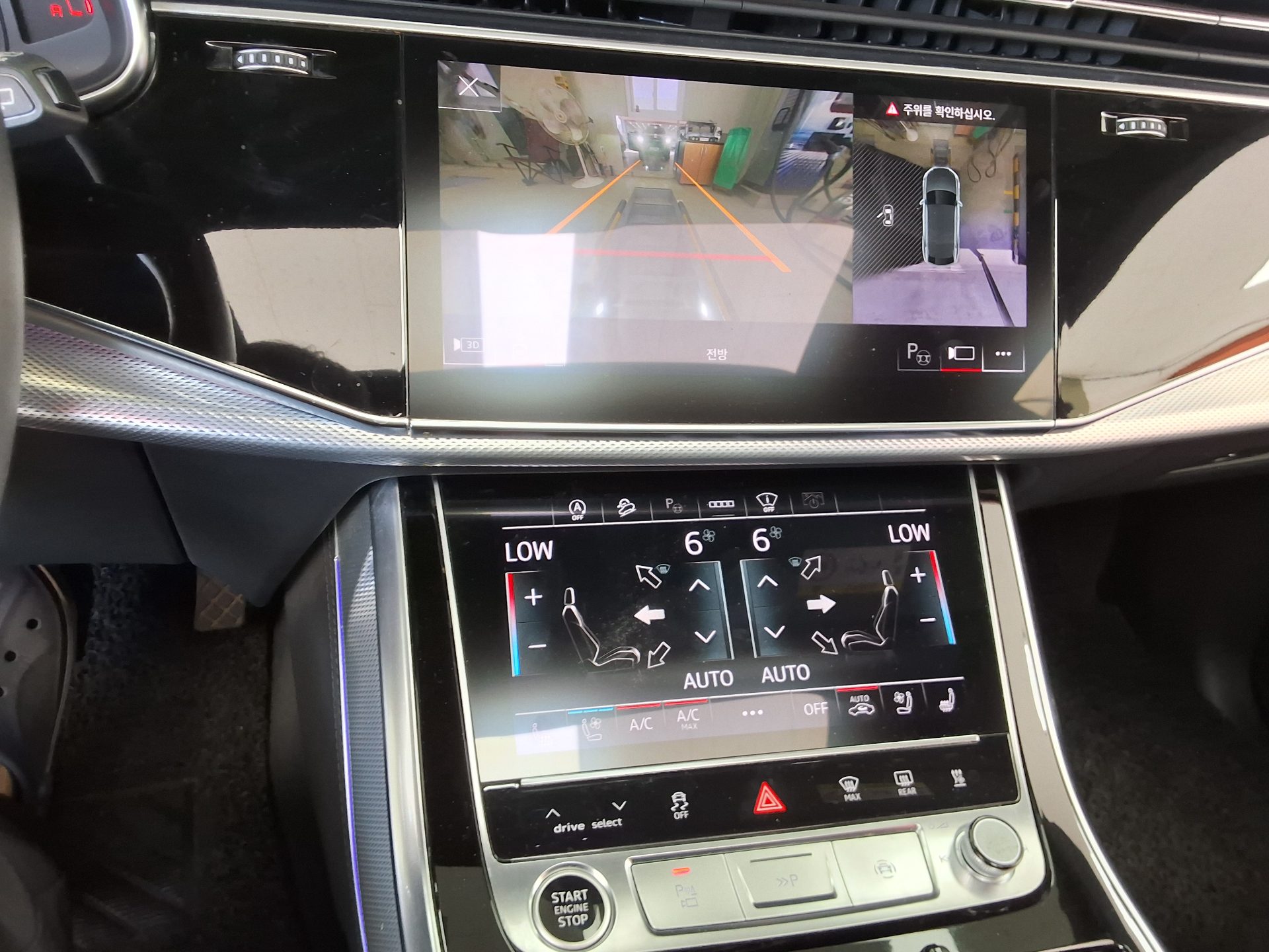 Audi Q8 2021 - Image 17