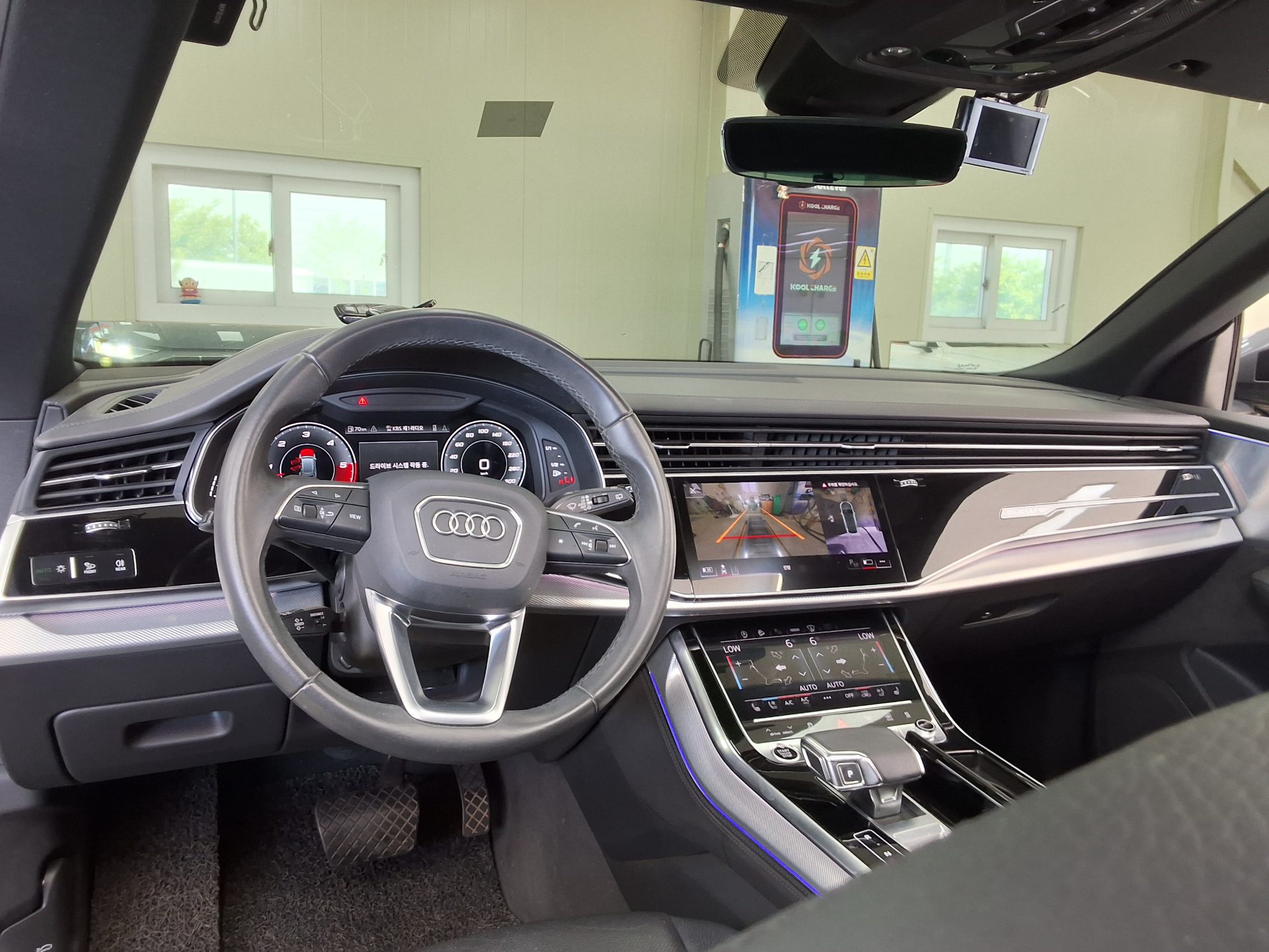 Audi Q8 2021 - Image 10
