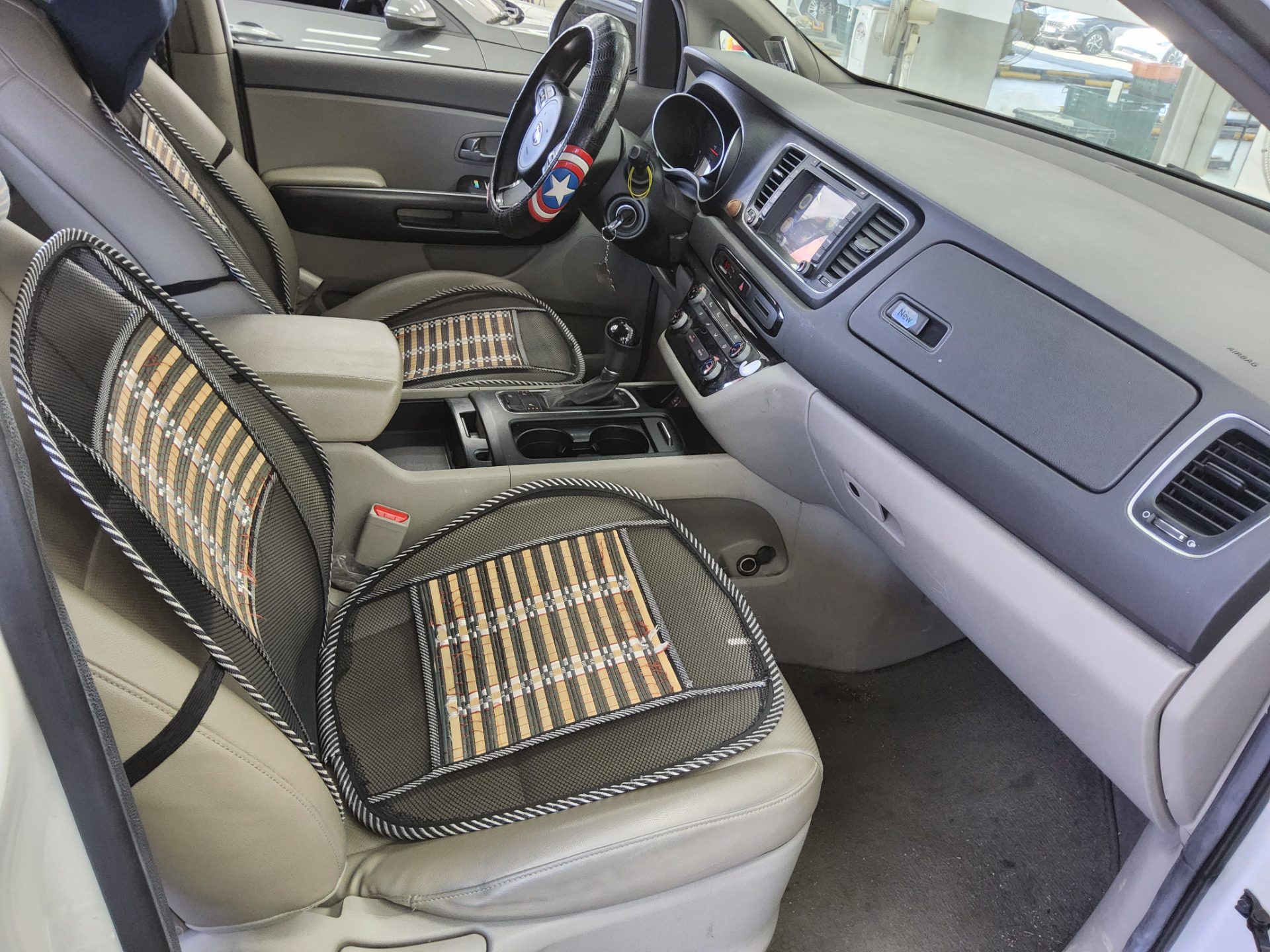 Kia Other 2015 - Image 13