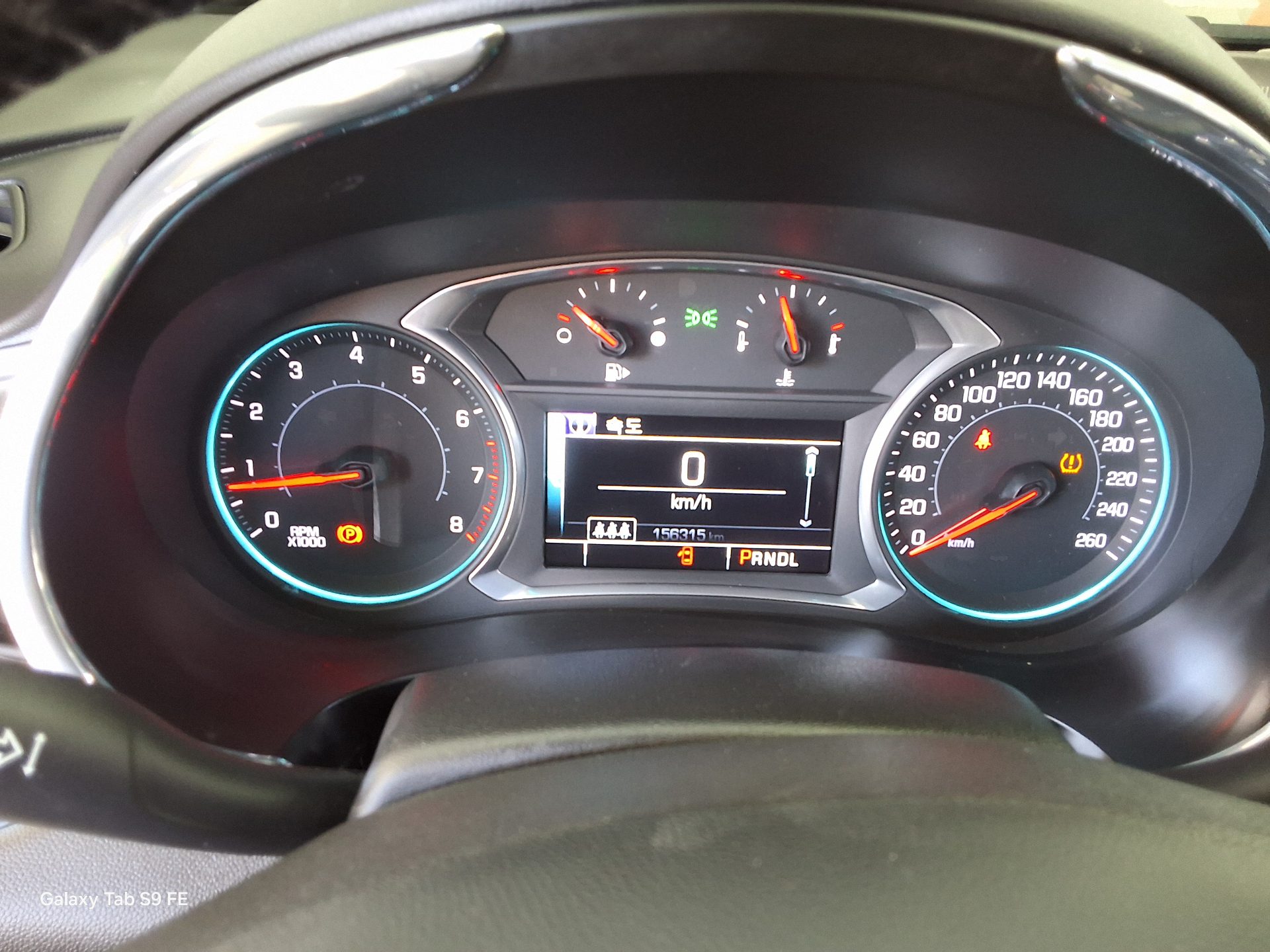 Chevrolet Malibu 2017 - Image 8