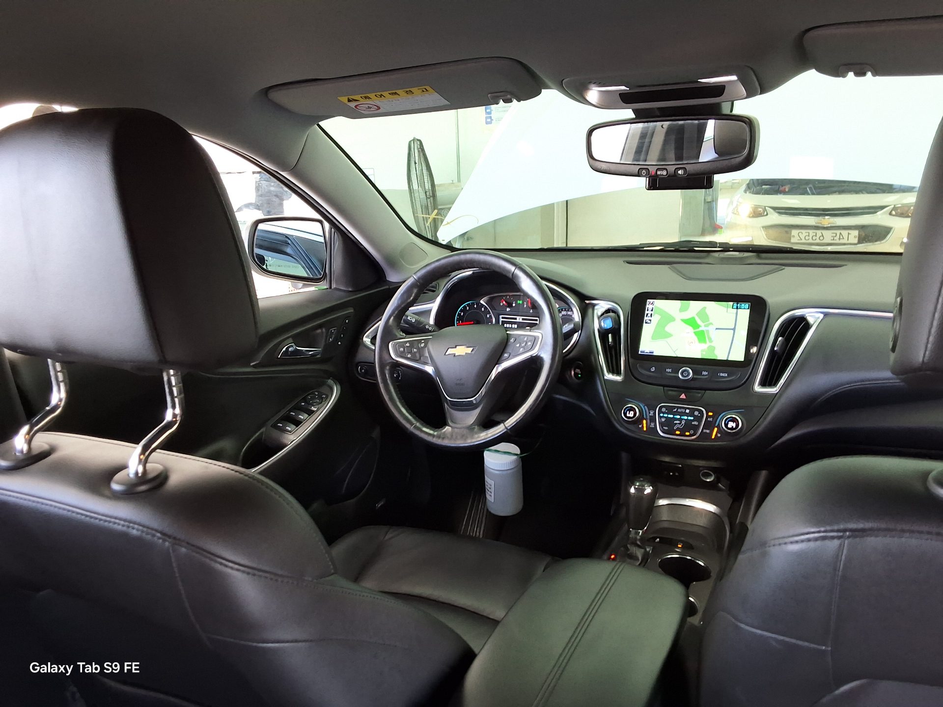 Chevrolet Malibu 2017 - Image 10