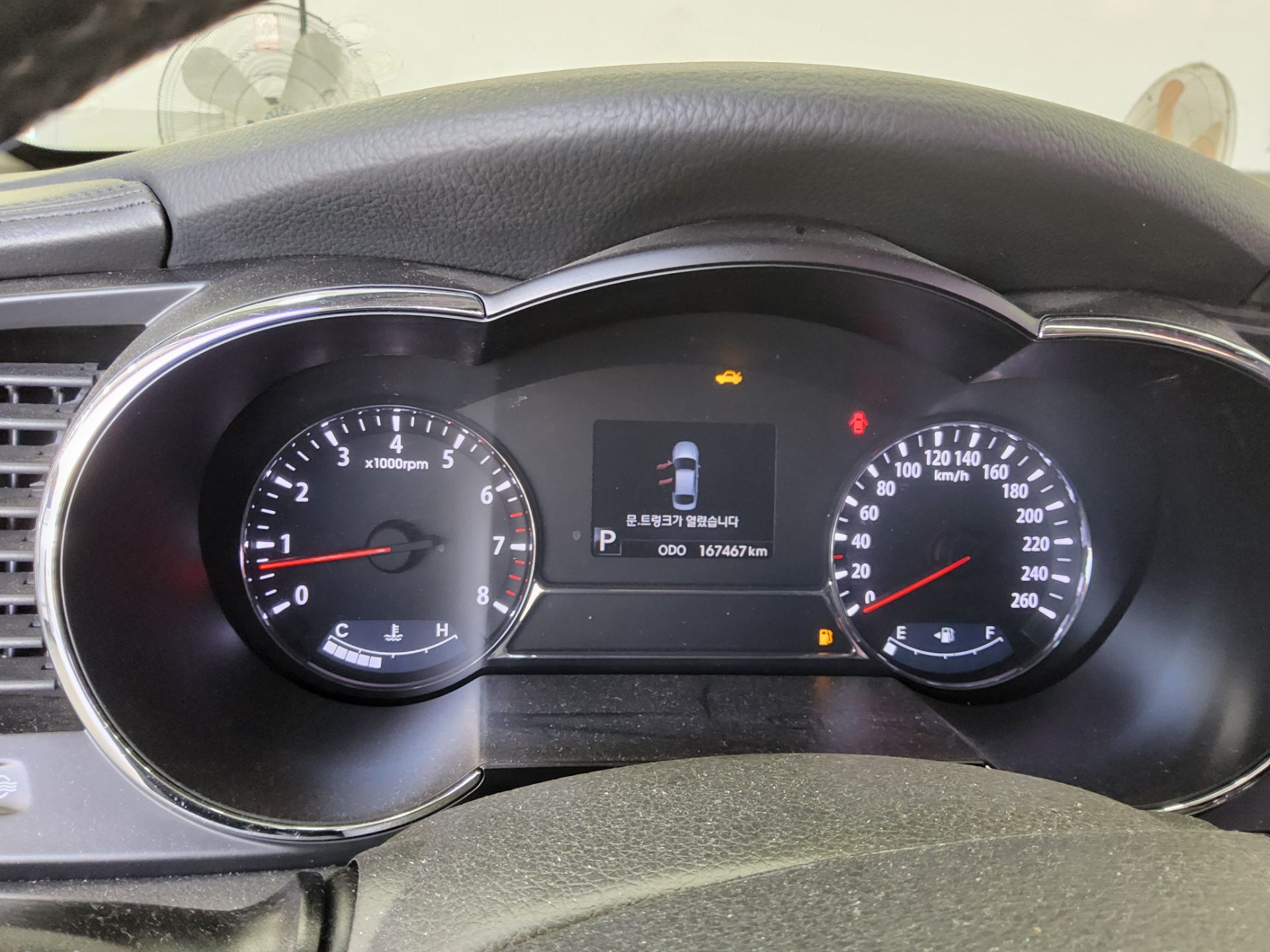 Kia K5 2012 - Image 8