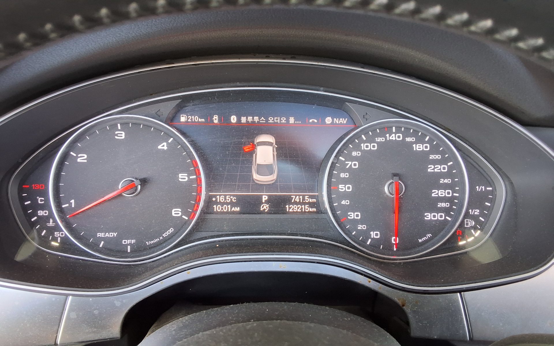 Audi A7 2016 - Image 8