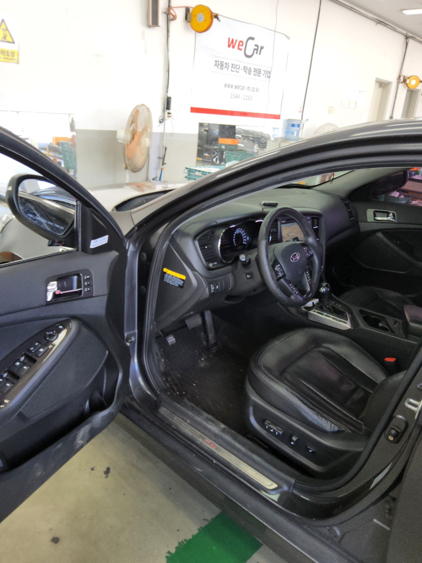 Kia K5 2012 - Image 9