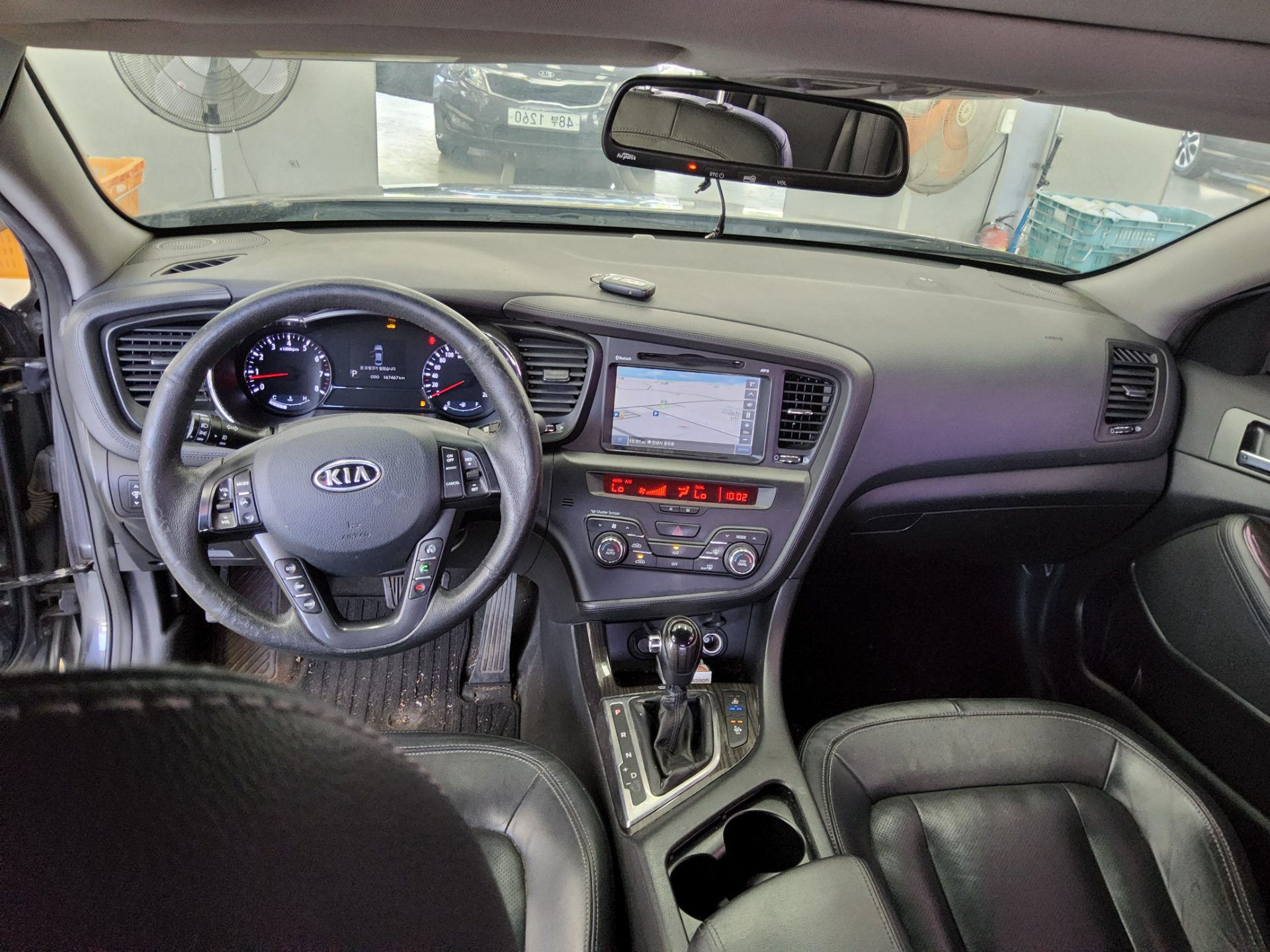 Kia K5 2012 - Image 10