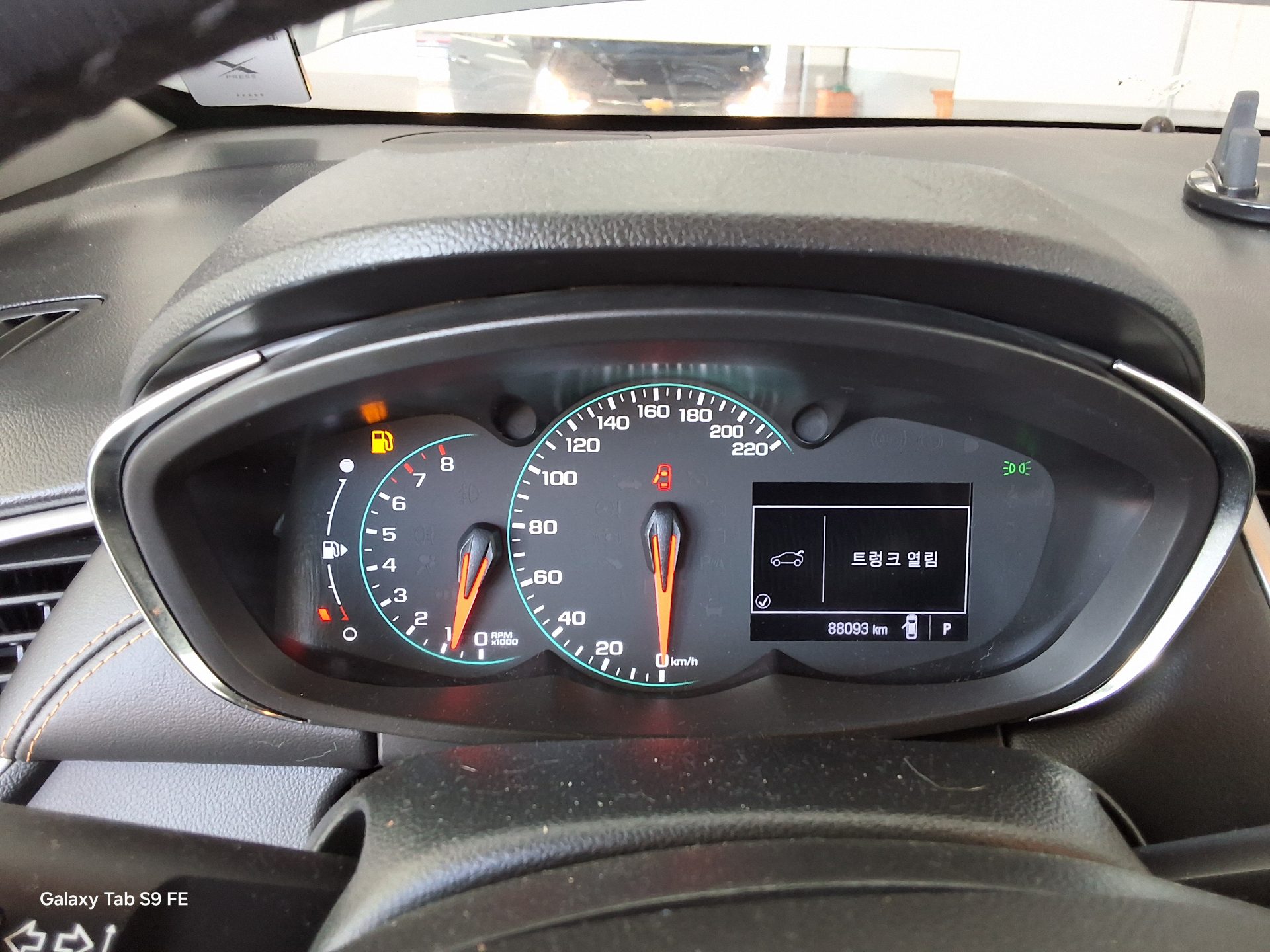 Chevrolet Trax 2019 - Image 8