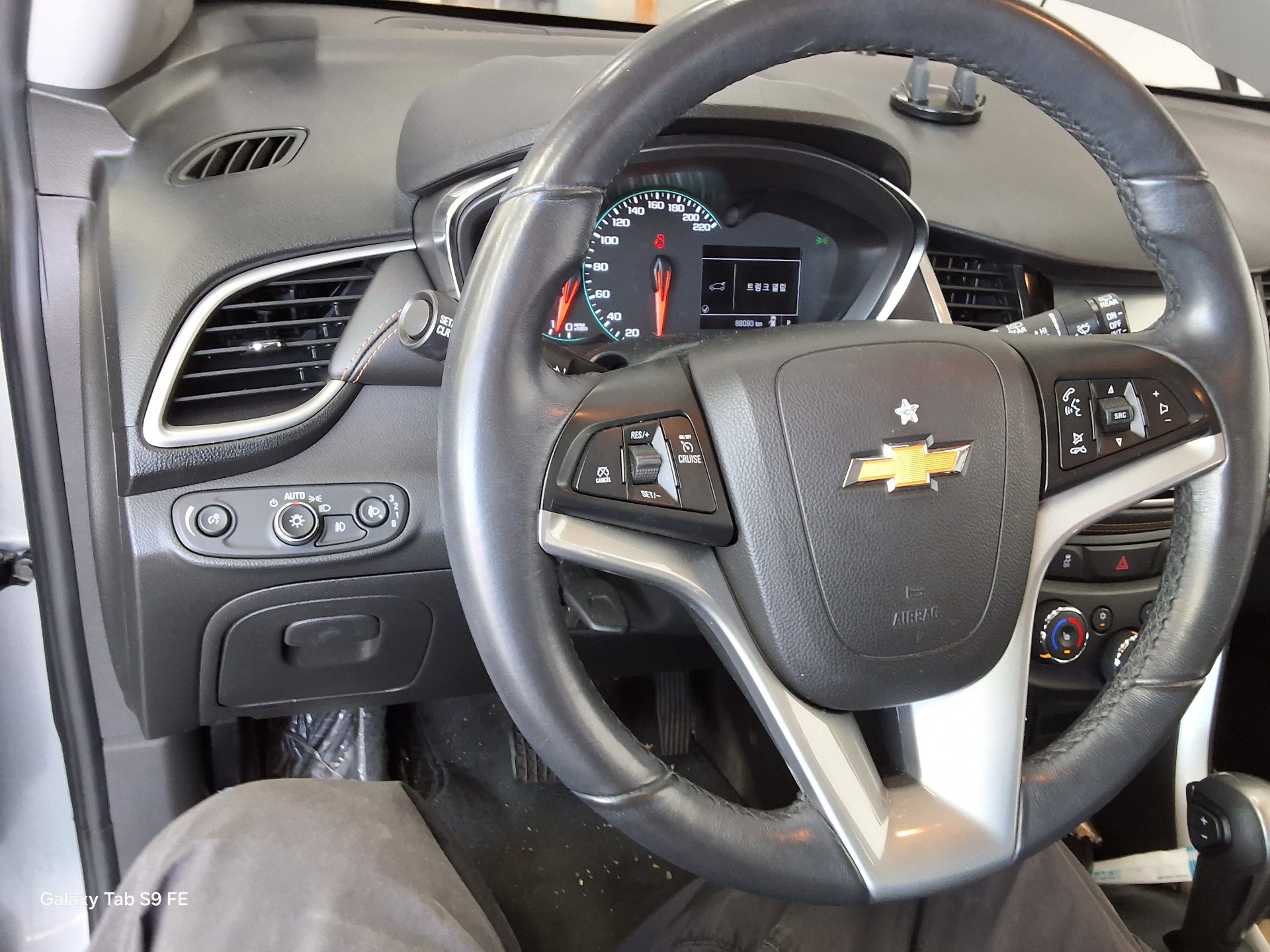Chevrolet Trax 2019 - Image 16