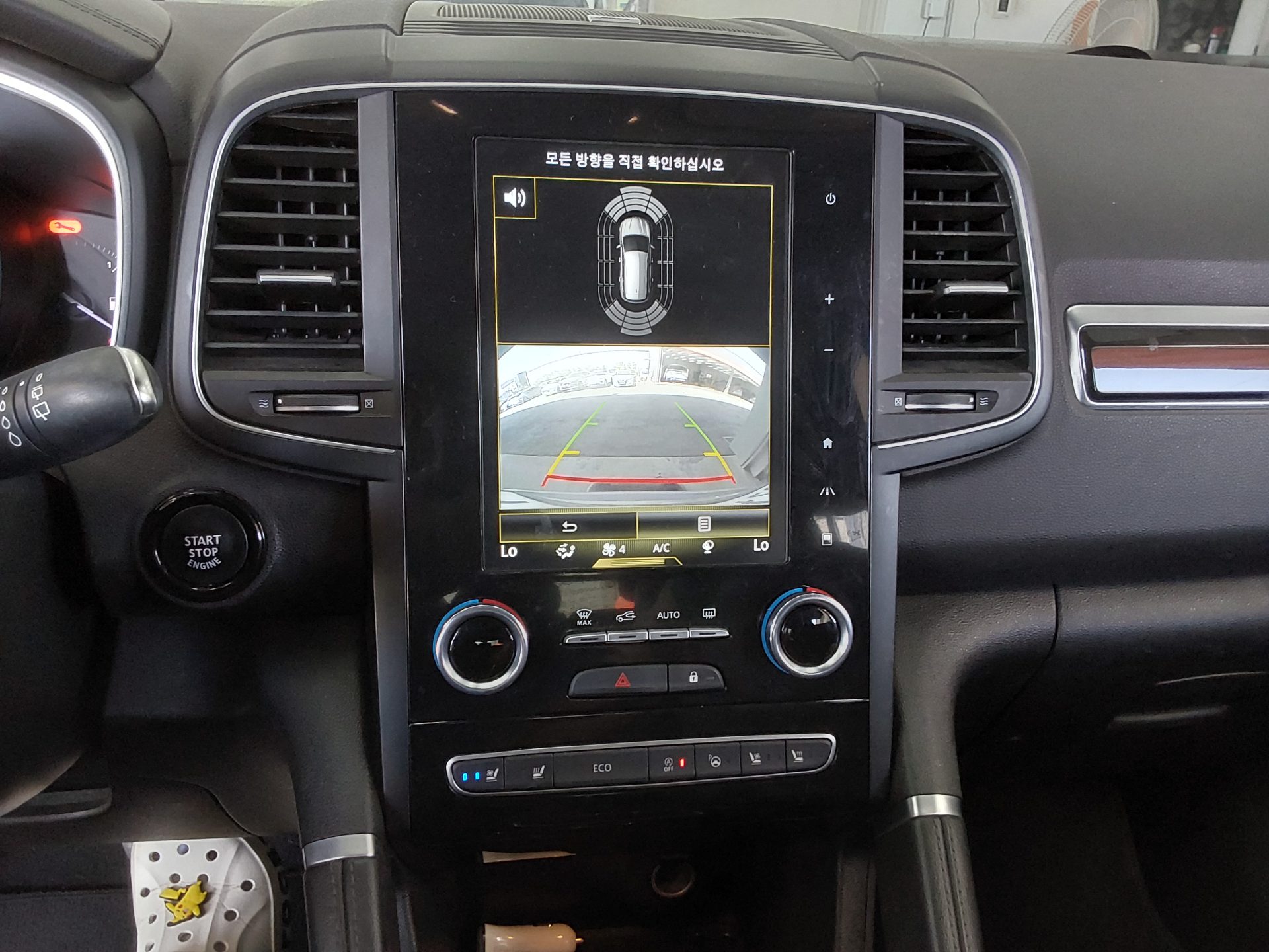 Renault Samsung QM6 2017 - Image 16