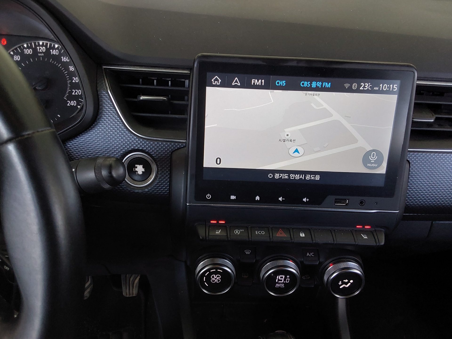Renault Samsung XM3 2020 - Image 17