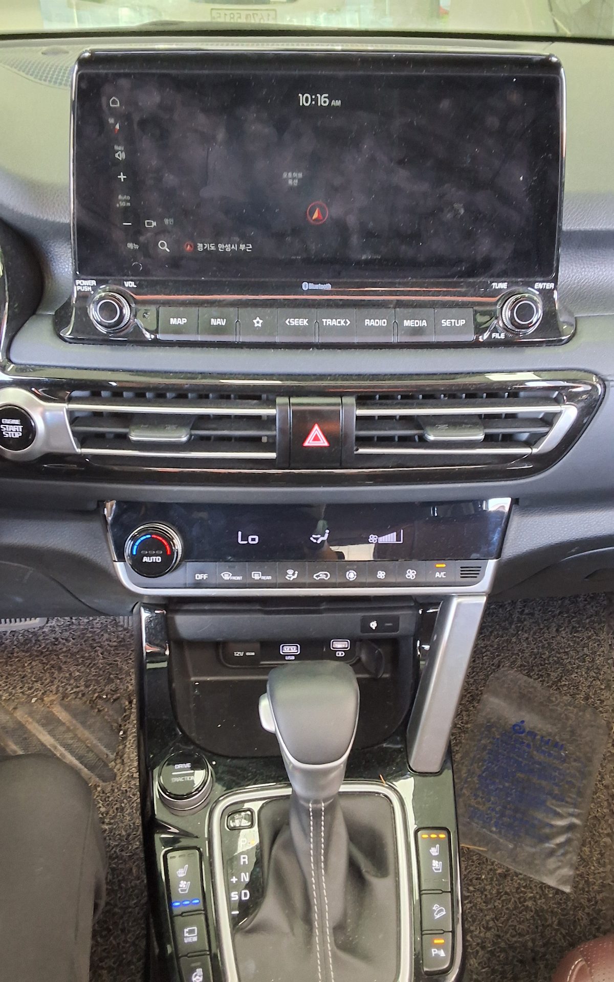 Kia Seltos 2020 - Image 17