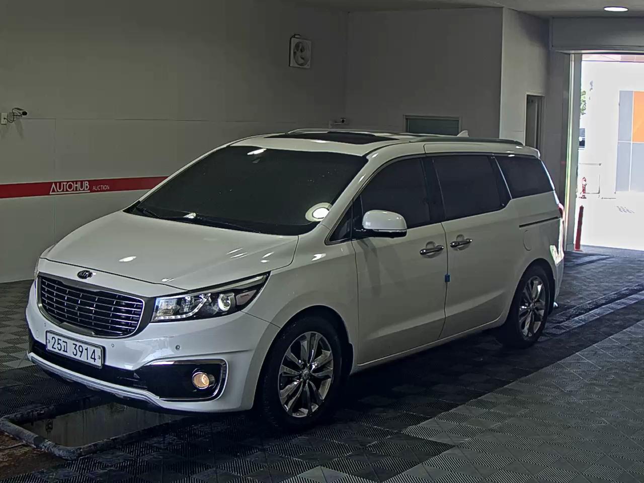 Kia Other