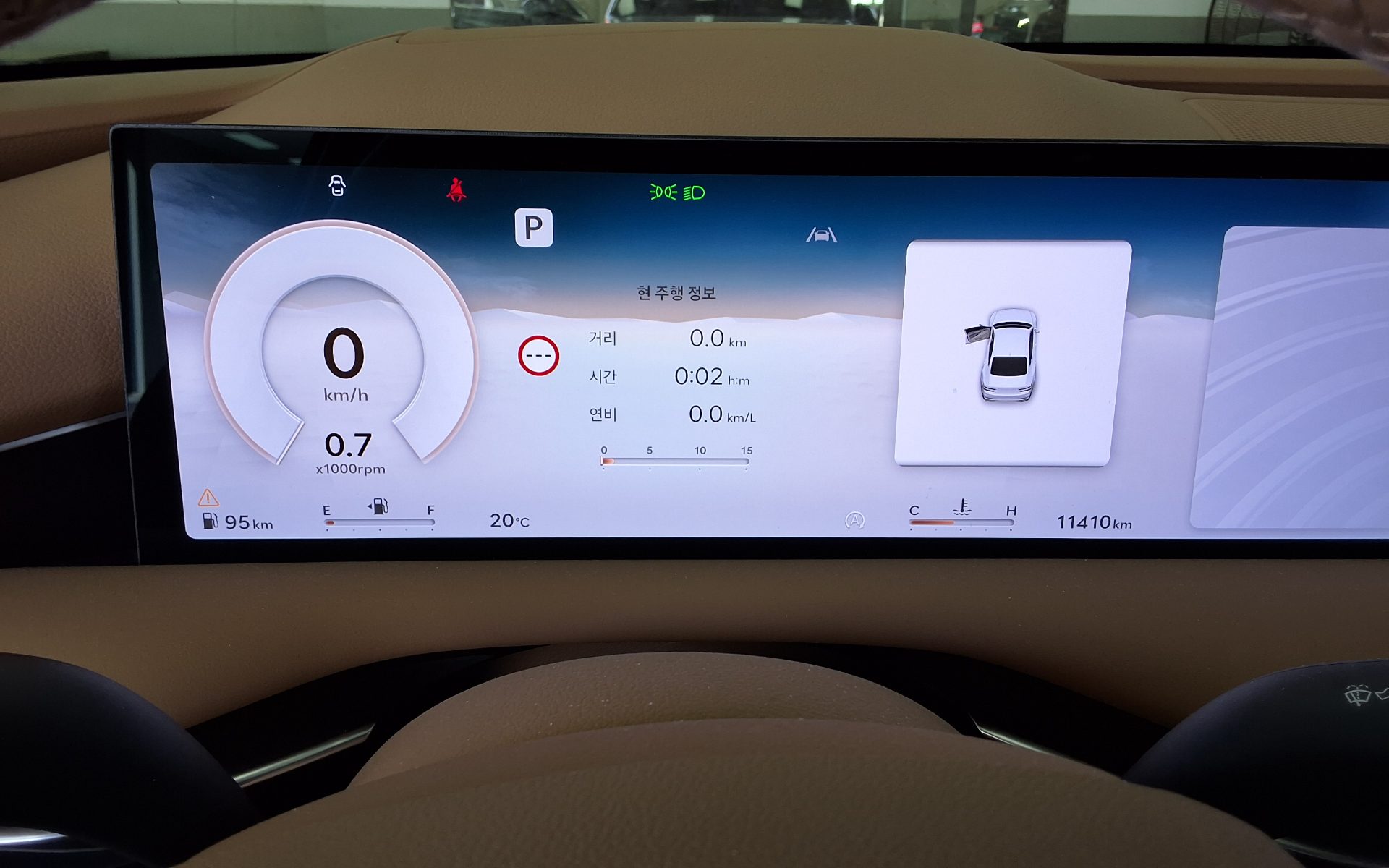 2026 - genesis g80