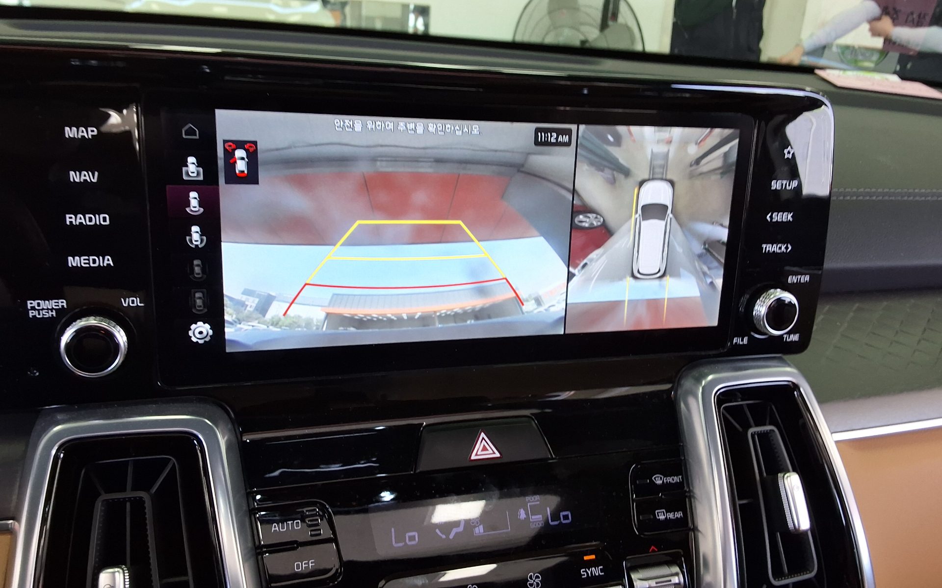 2023 - kia sorento