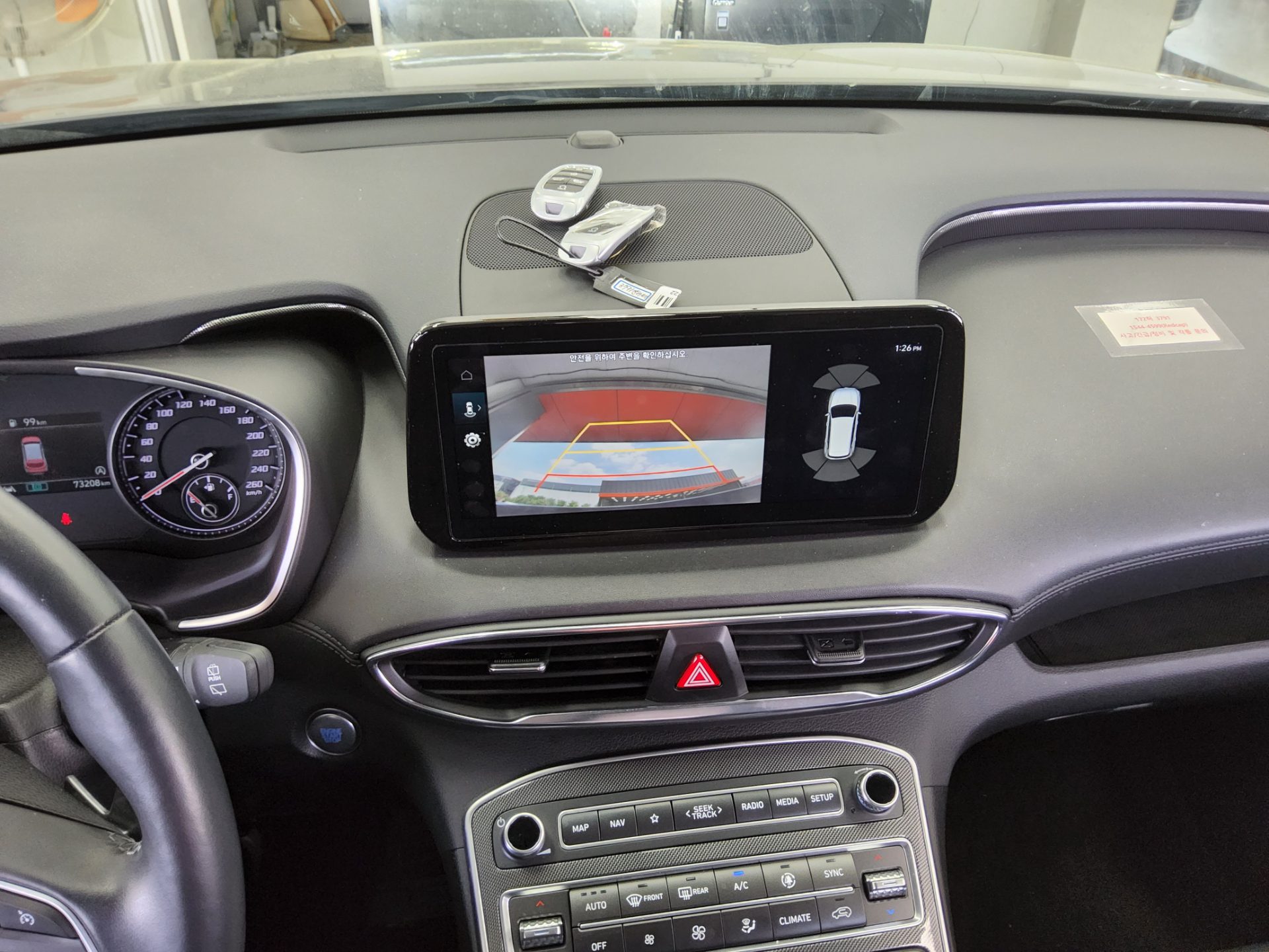 2022 - hyundai santa fe