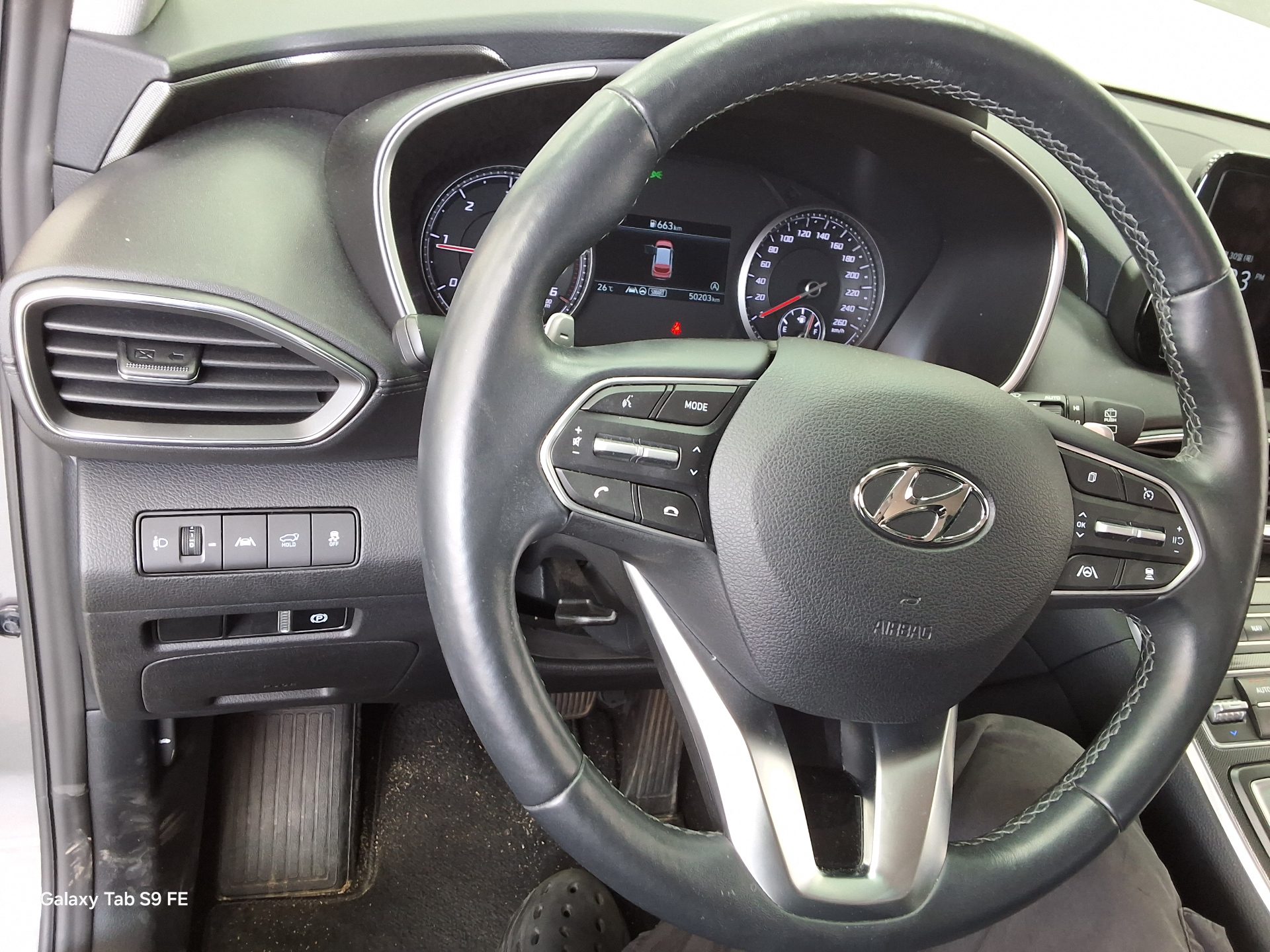 2023 - hyundai santa fe