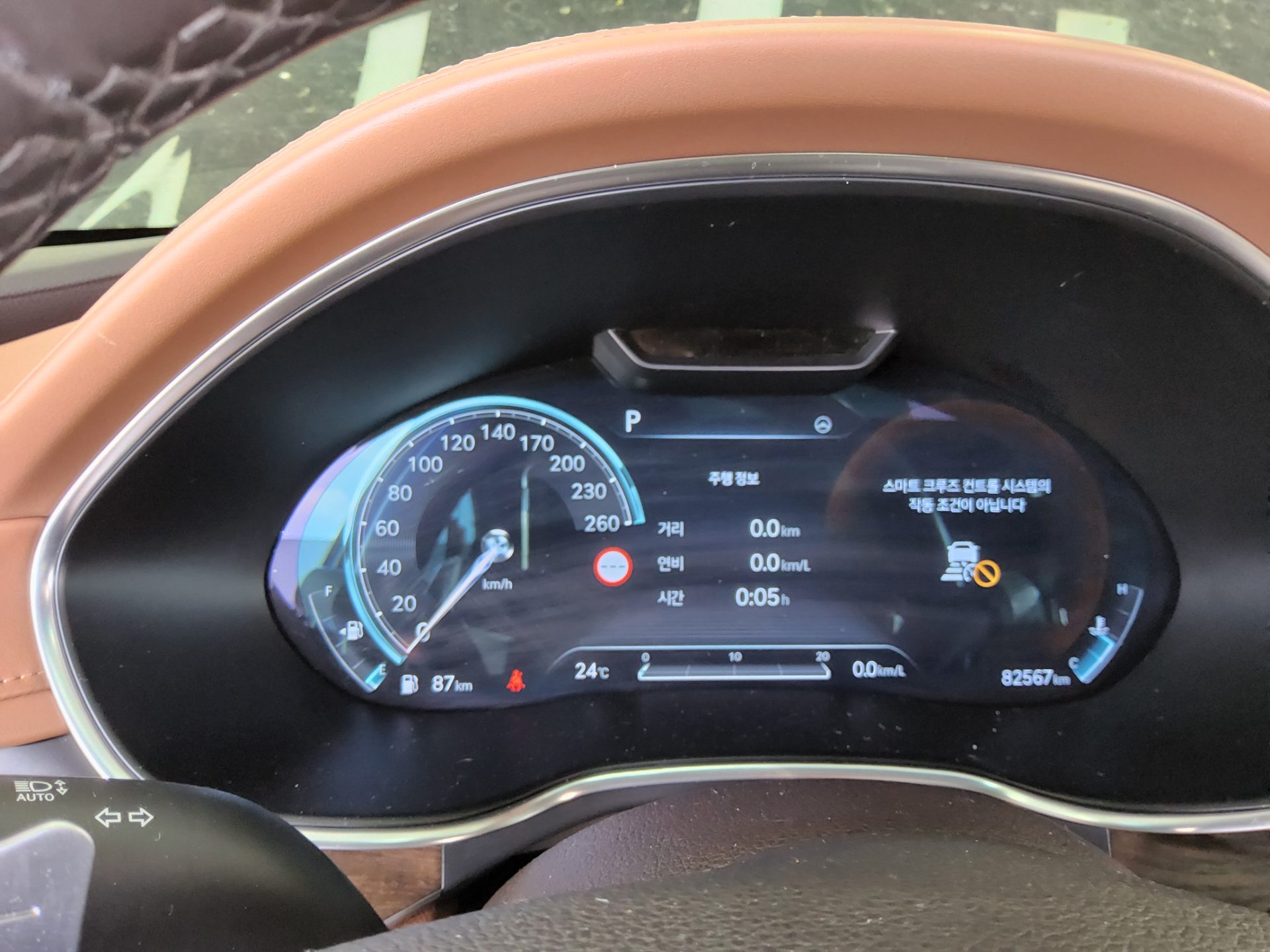2023 - genesis g80