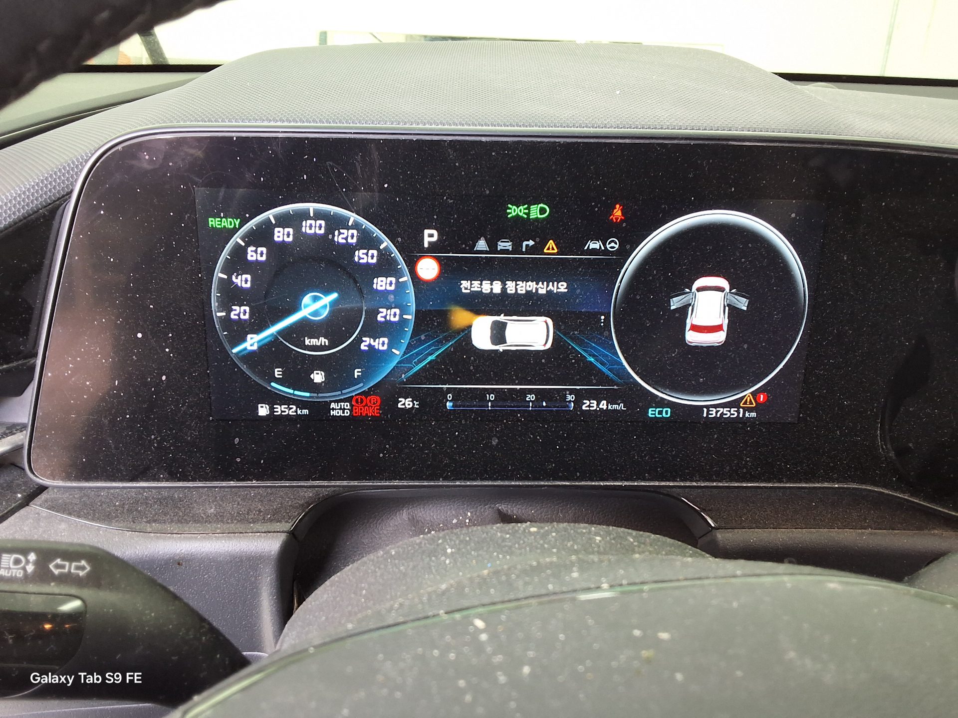 2022 - kia niro