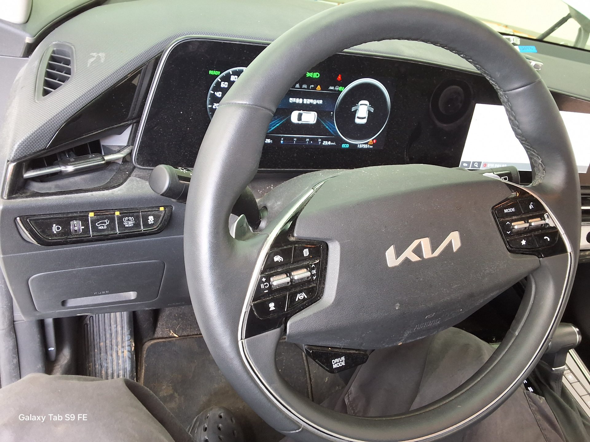 2022 - kia niro