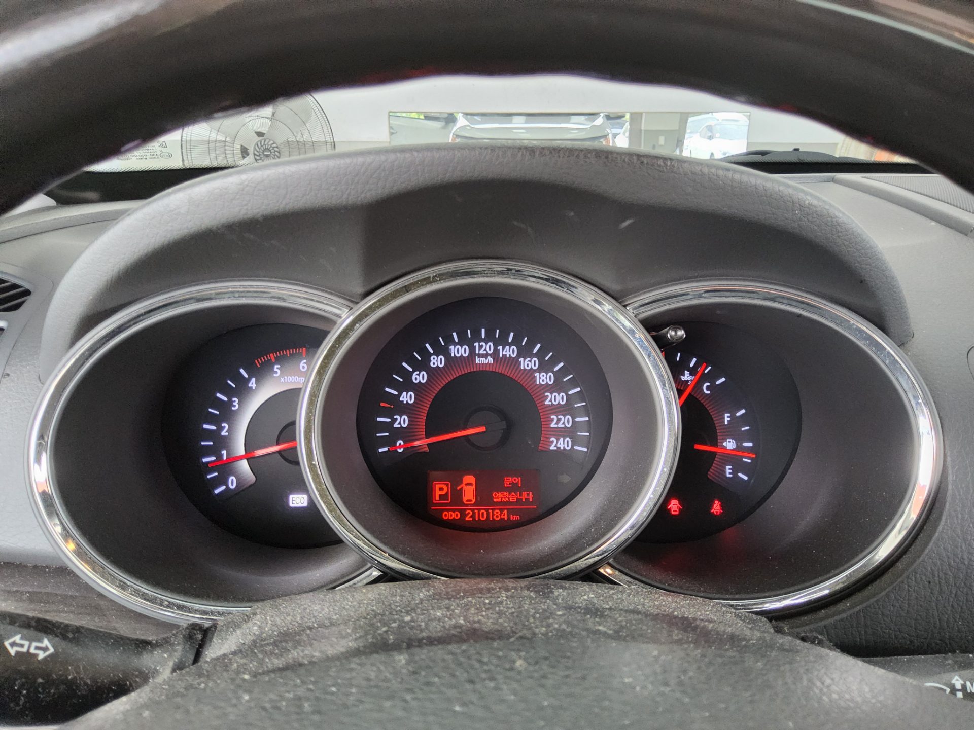 Kia Sorento - 8