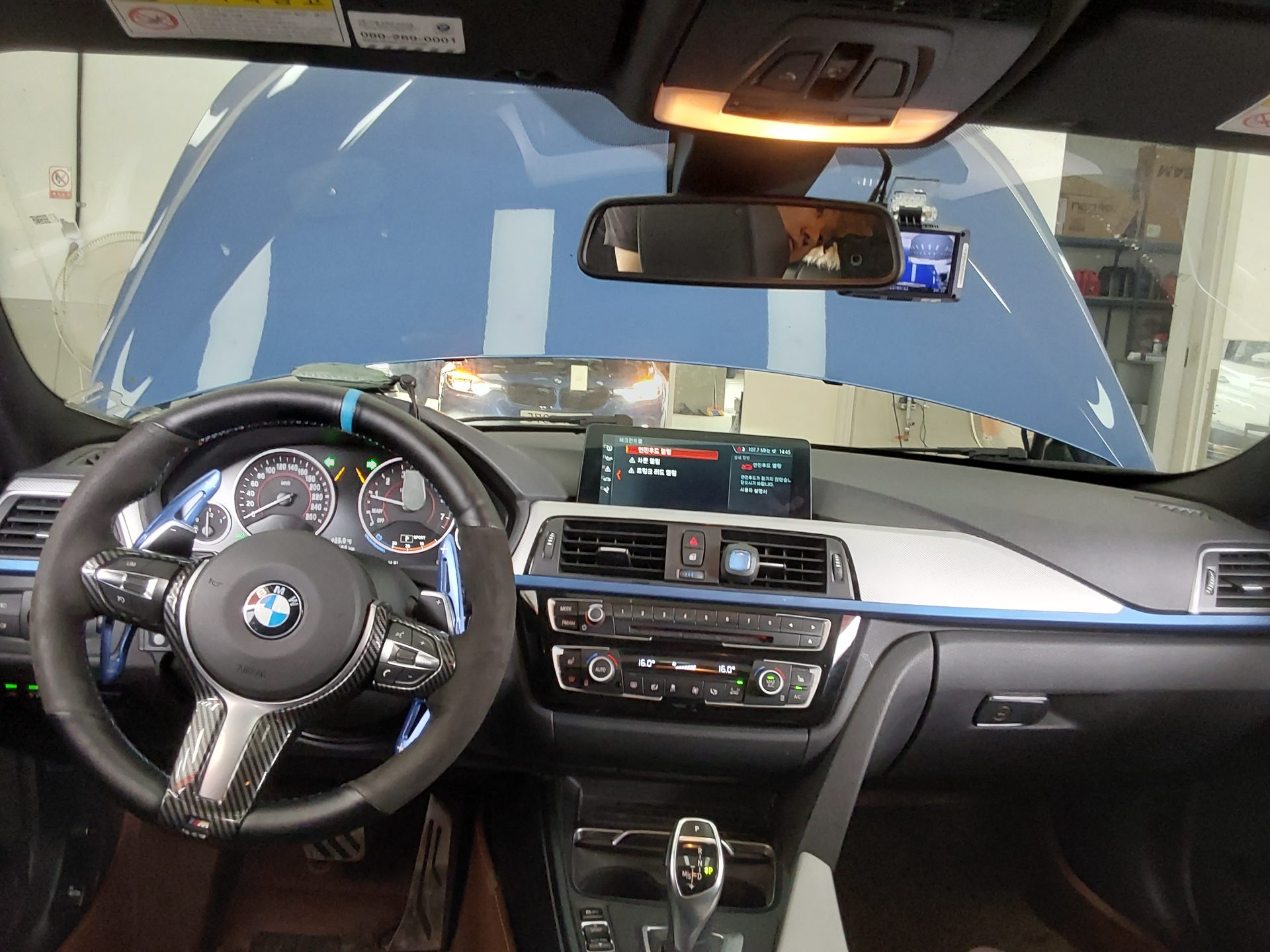 BMW 3 시리즈 2017 - 이미지 10