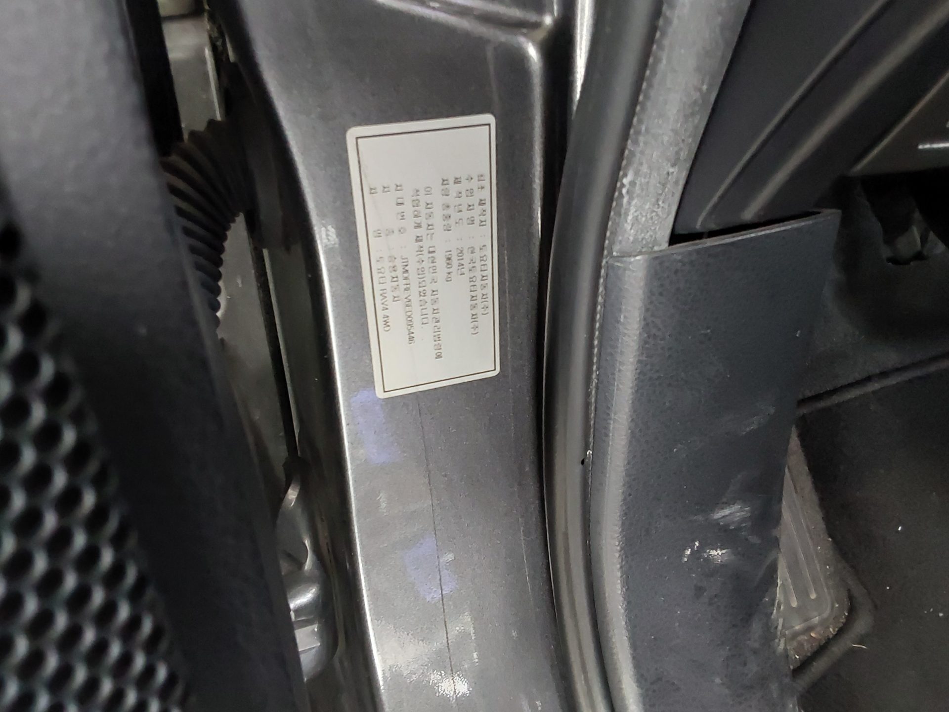 TOYOTA RAV4 2014 - 이미지 16