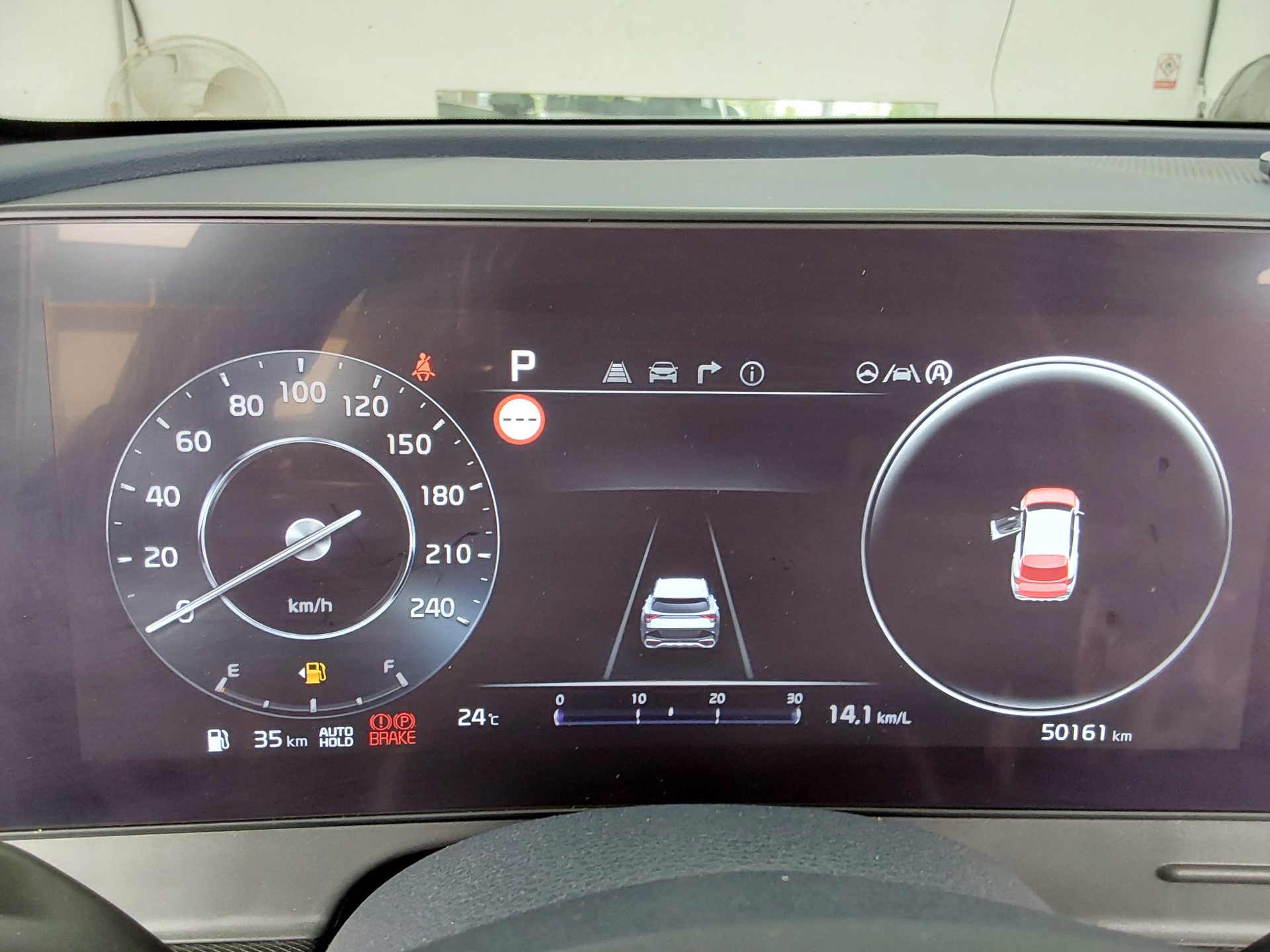 Kia Other 2023 - Image 9