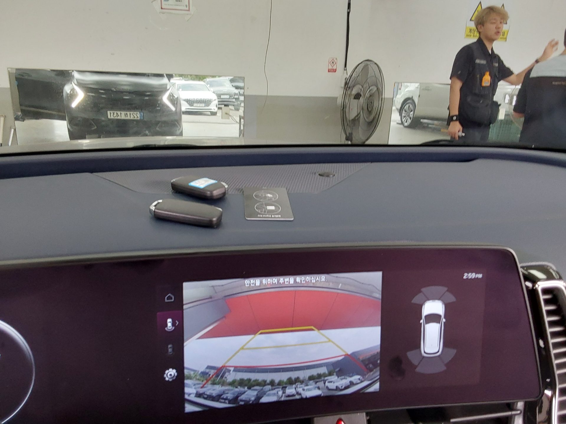 Kia Other 2023 - Image 19