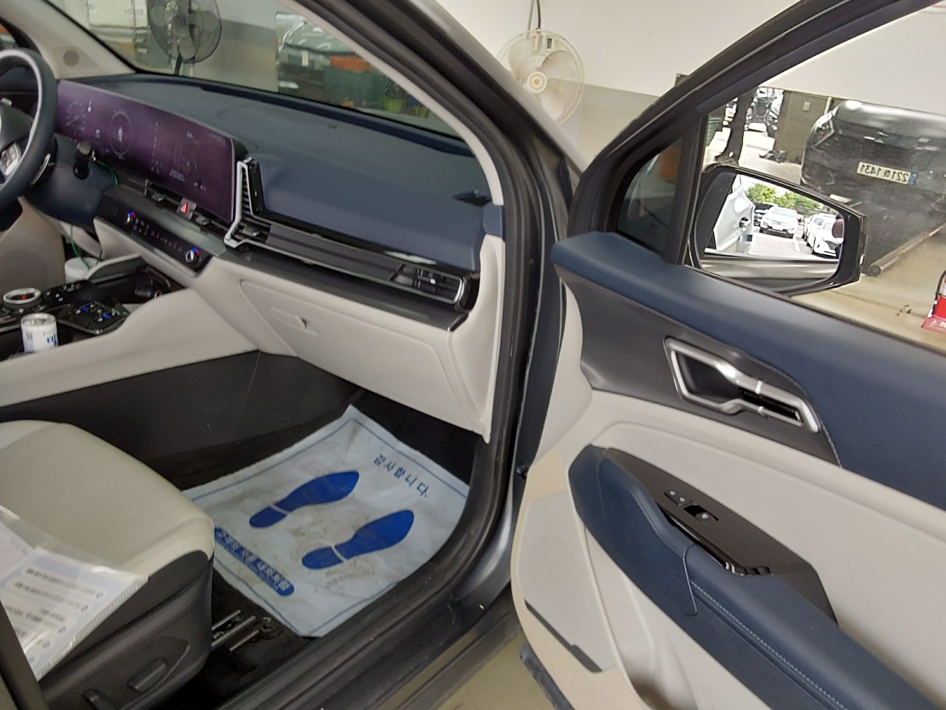 Kia Other 2023 - Image 14