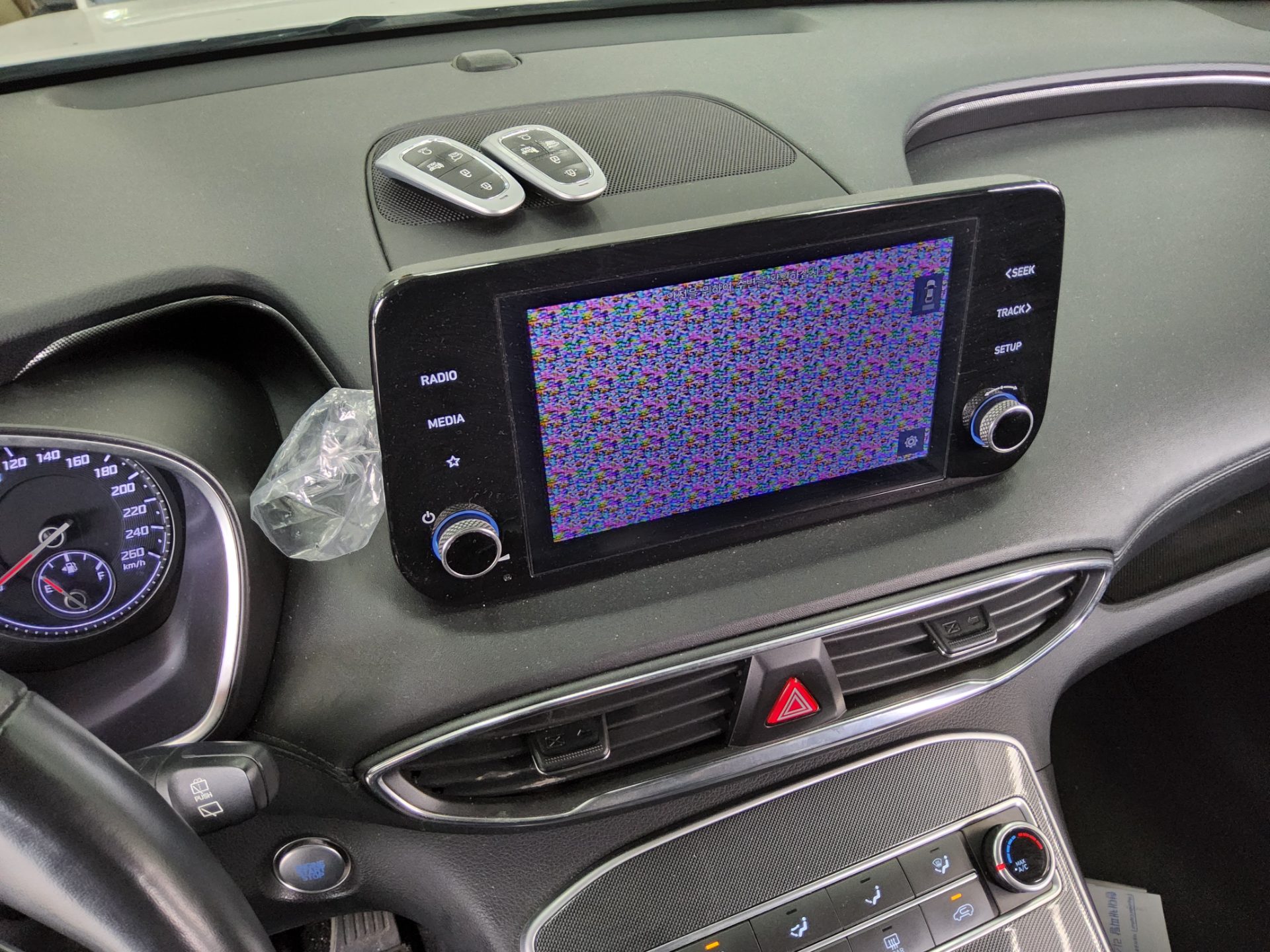 Hyundai Santa Fe 2021 - Image 16