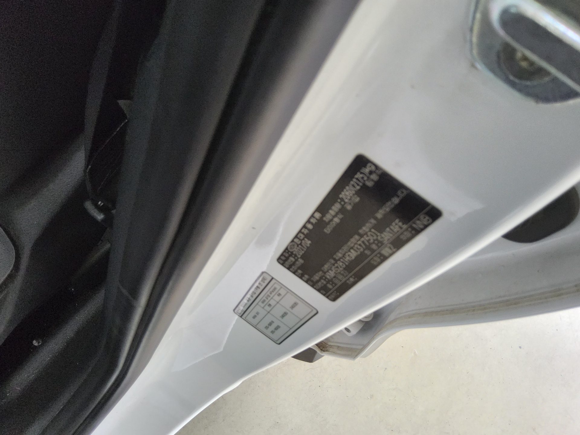 Hyundai Santa Fe 2021 - Image 15