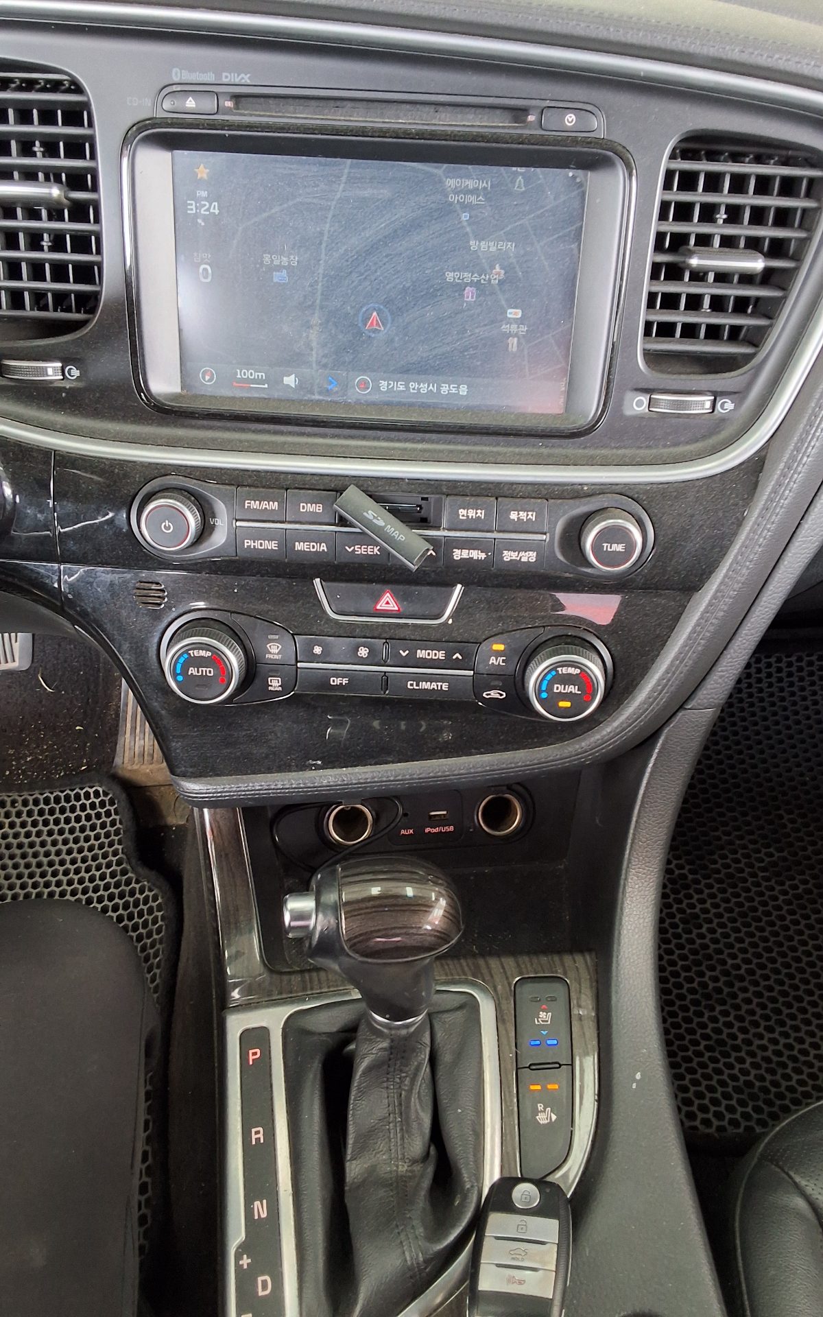 Kia Other 2015 - Image 16