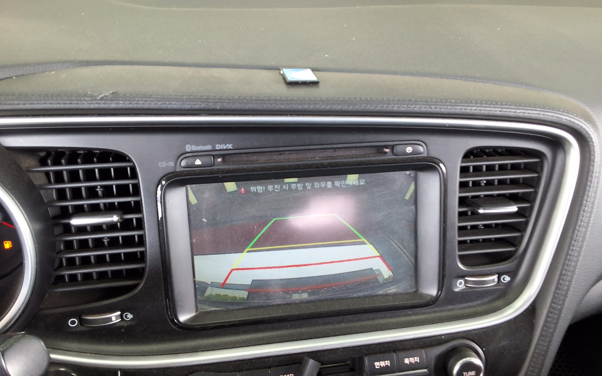 Kia Other 2015 - Image 17