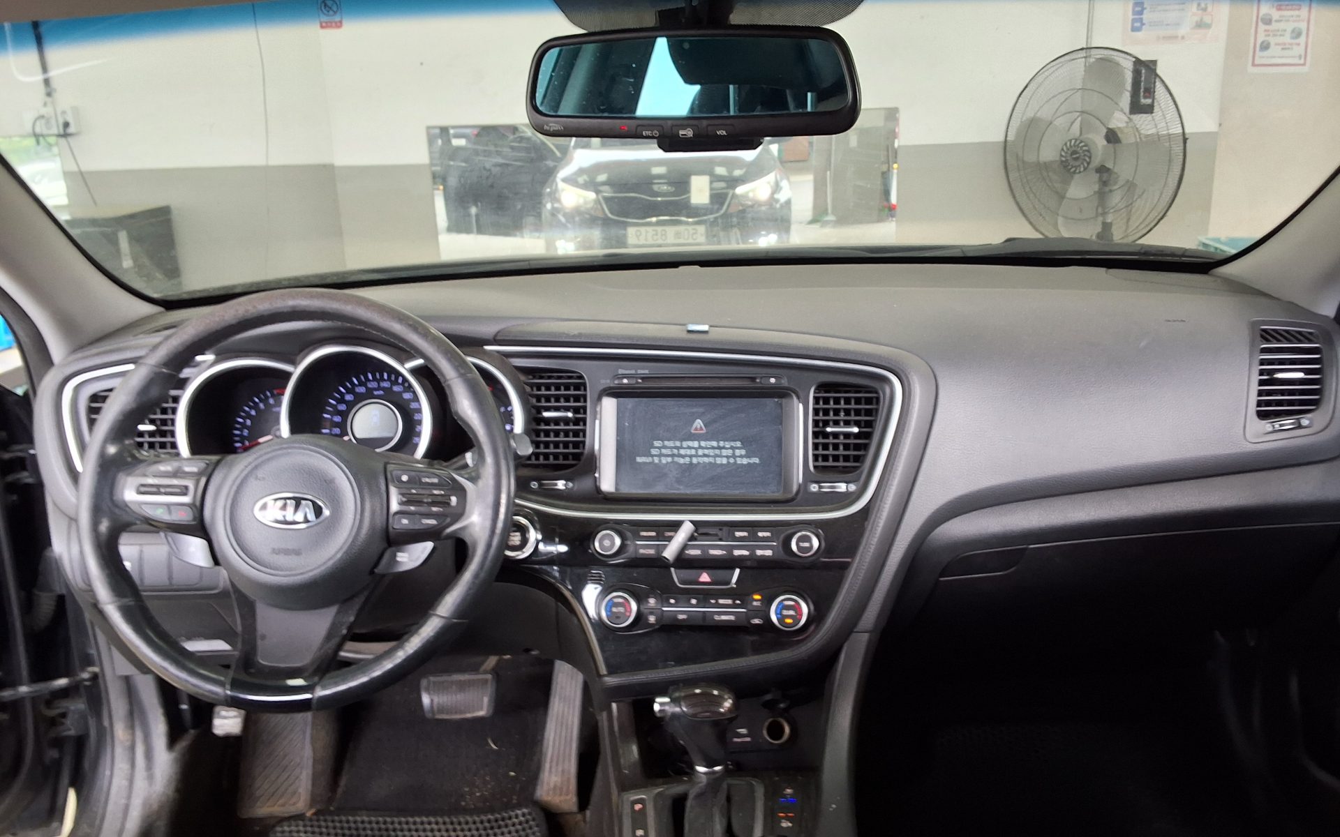 Kia Other 2015 - Image 10